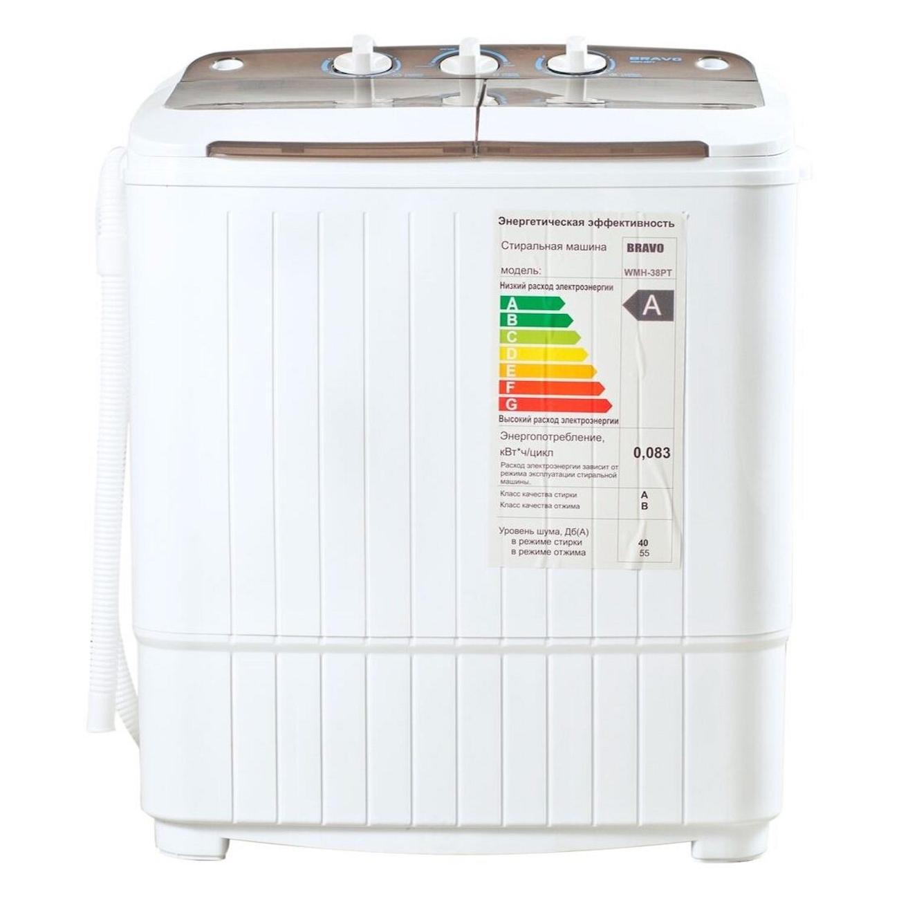 Активаторная стиральная машина Bravo WMH-38PT