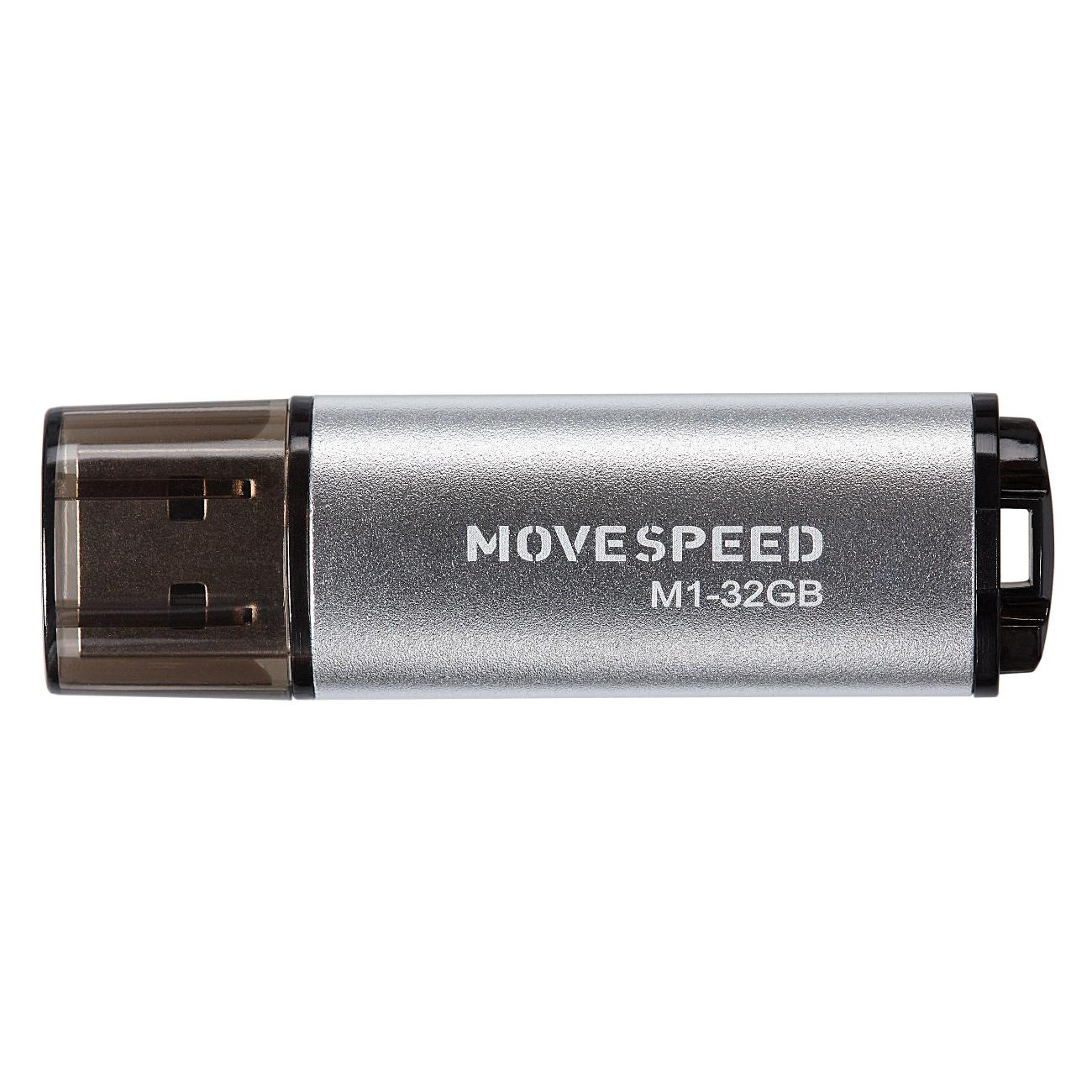 Флэш диск USB MOVESPEED Move Speed M1 32GB USB2.0 серебристый
