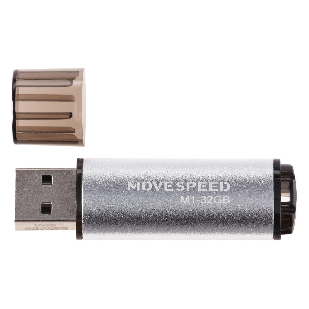 Флэш диск USB MOVESPEED Move Speed M1 32GB USB2.0 серебристый