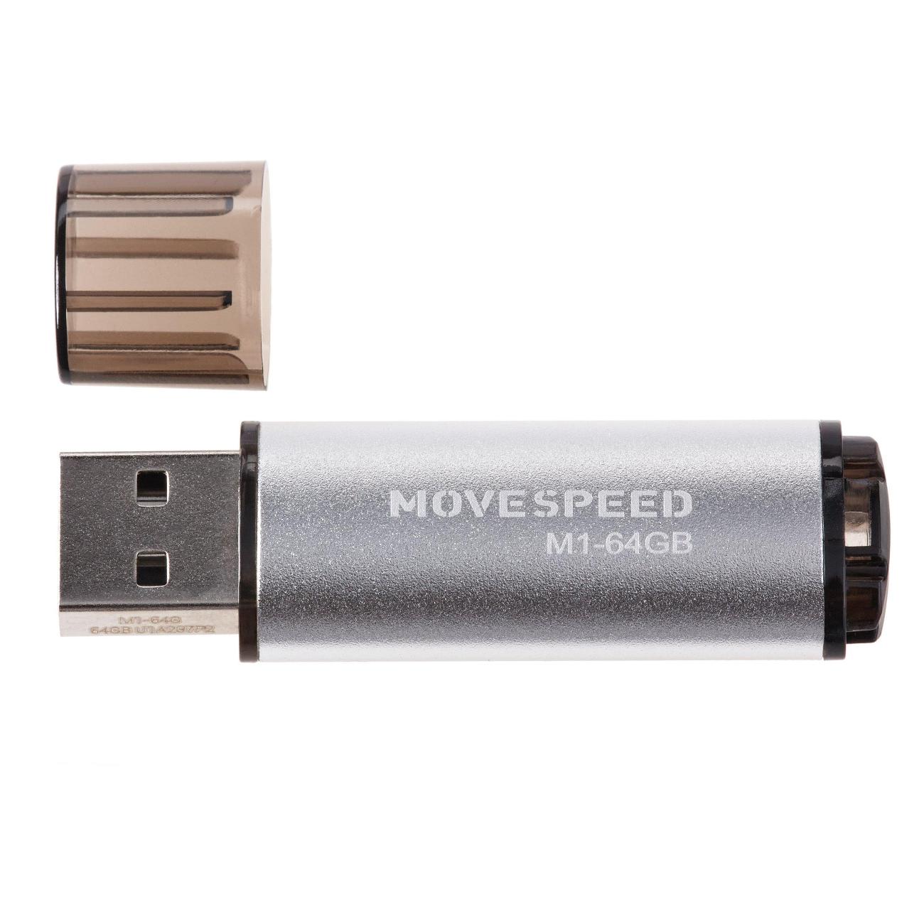 Флэш диск USB MOVESPEED Move Speed M1 64GB USB2.0 серебристый