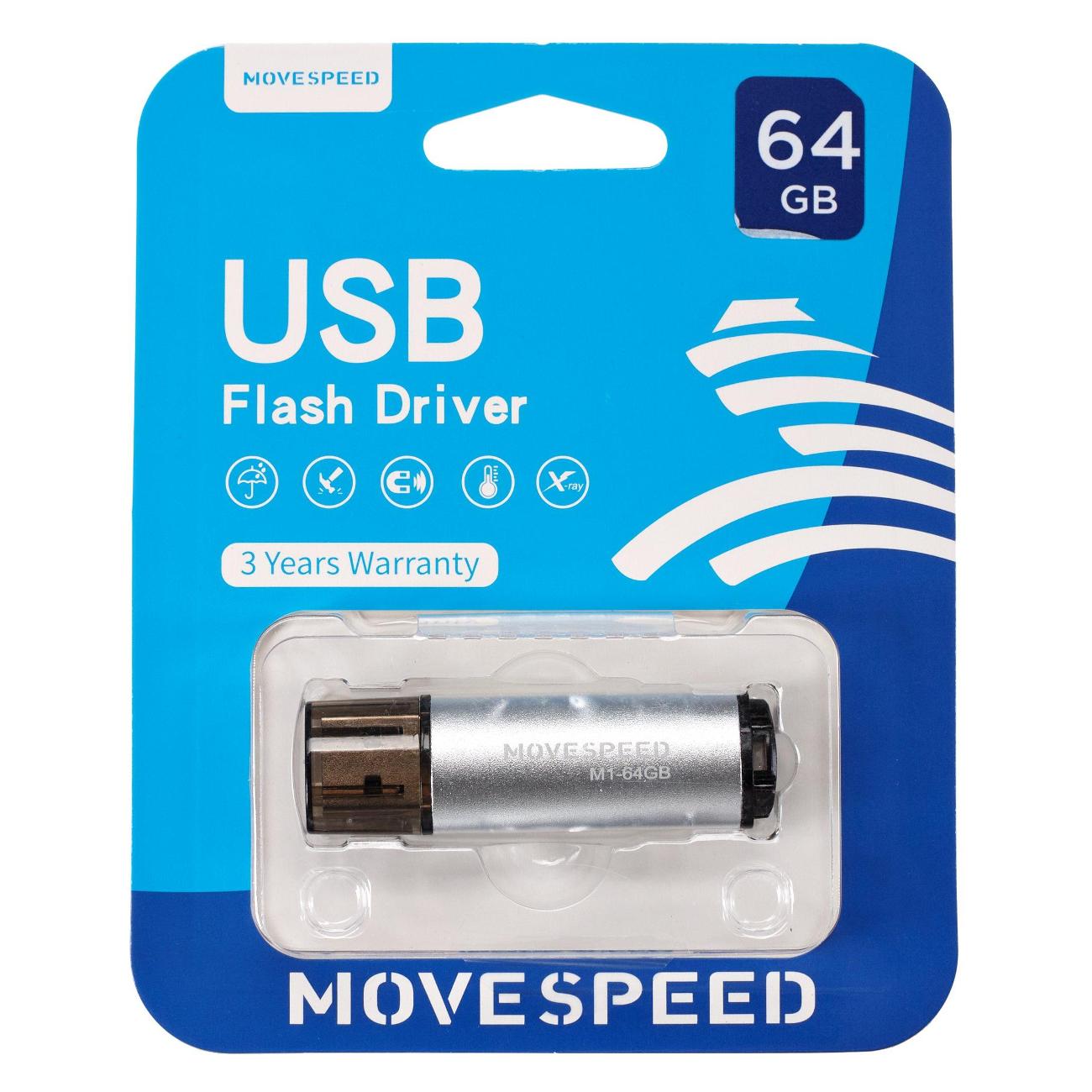 Флэш диск USB MOVESPEED Move Speed M1 64GB USB2.0 серебристый