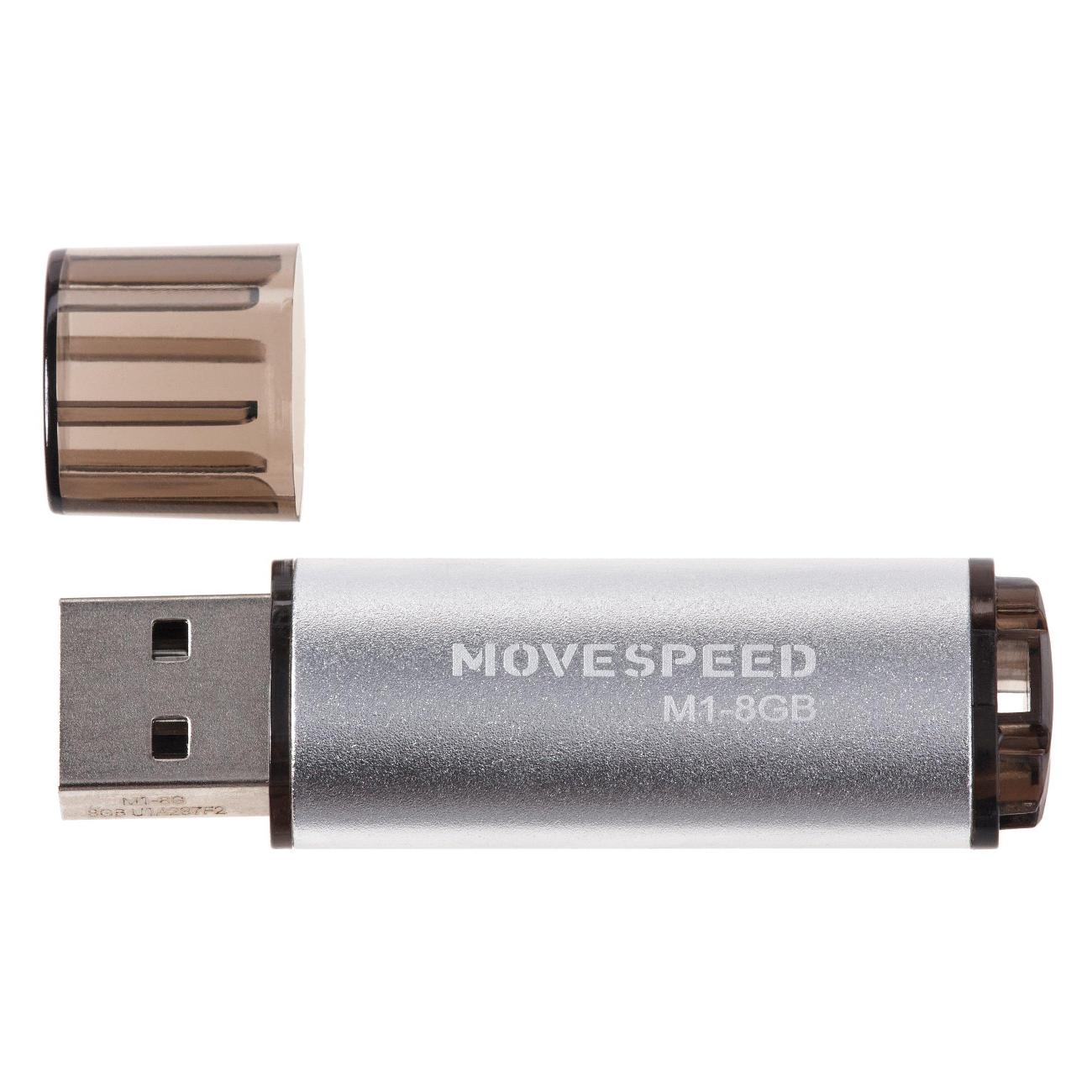 Флэш диск USB MOVESPEED Move Speed M1 8GB USB2.0 серебристый