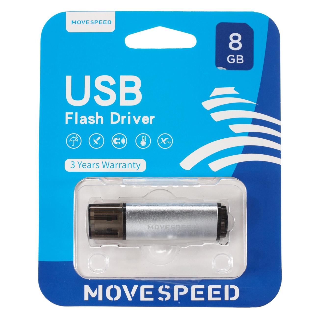Флэш диск USB MOVESPEED Move Speed M1 8GB USB2.0 серебристый