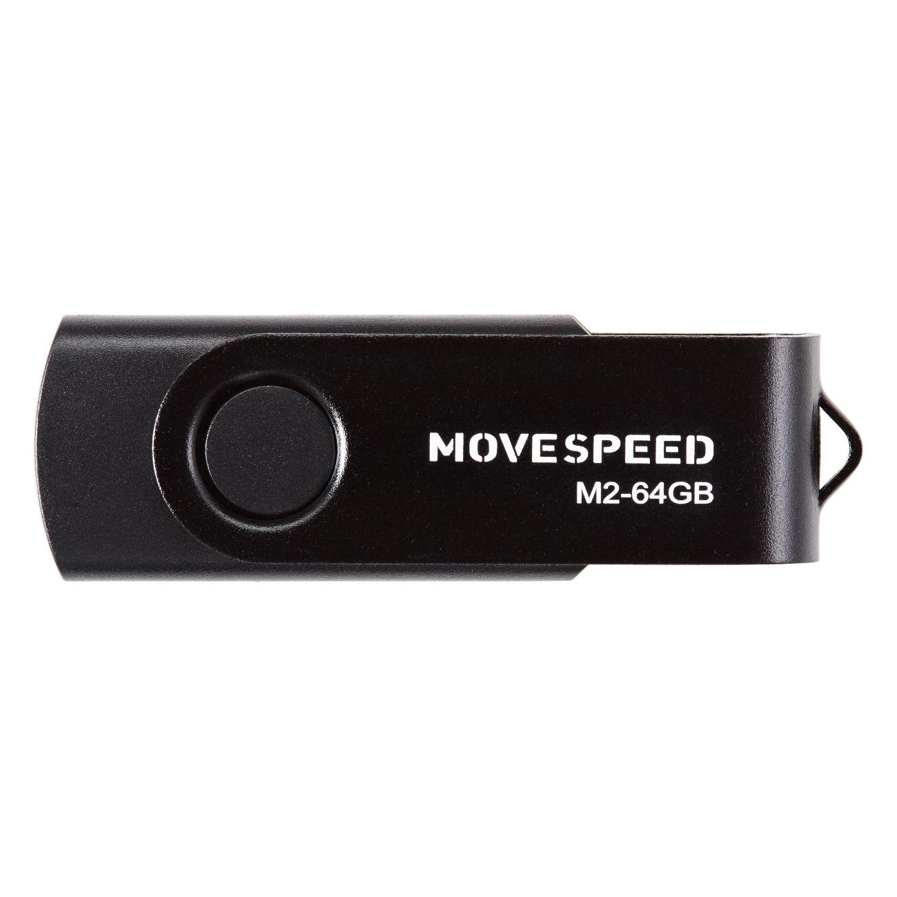 Флэш диск USB MOVESPEED Move Speed M2 64GB USB3.0 черный