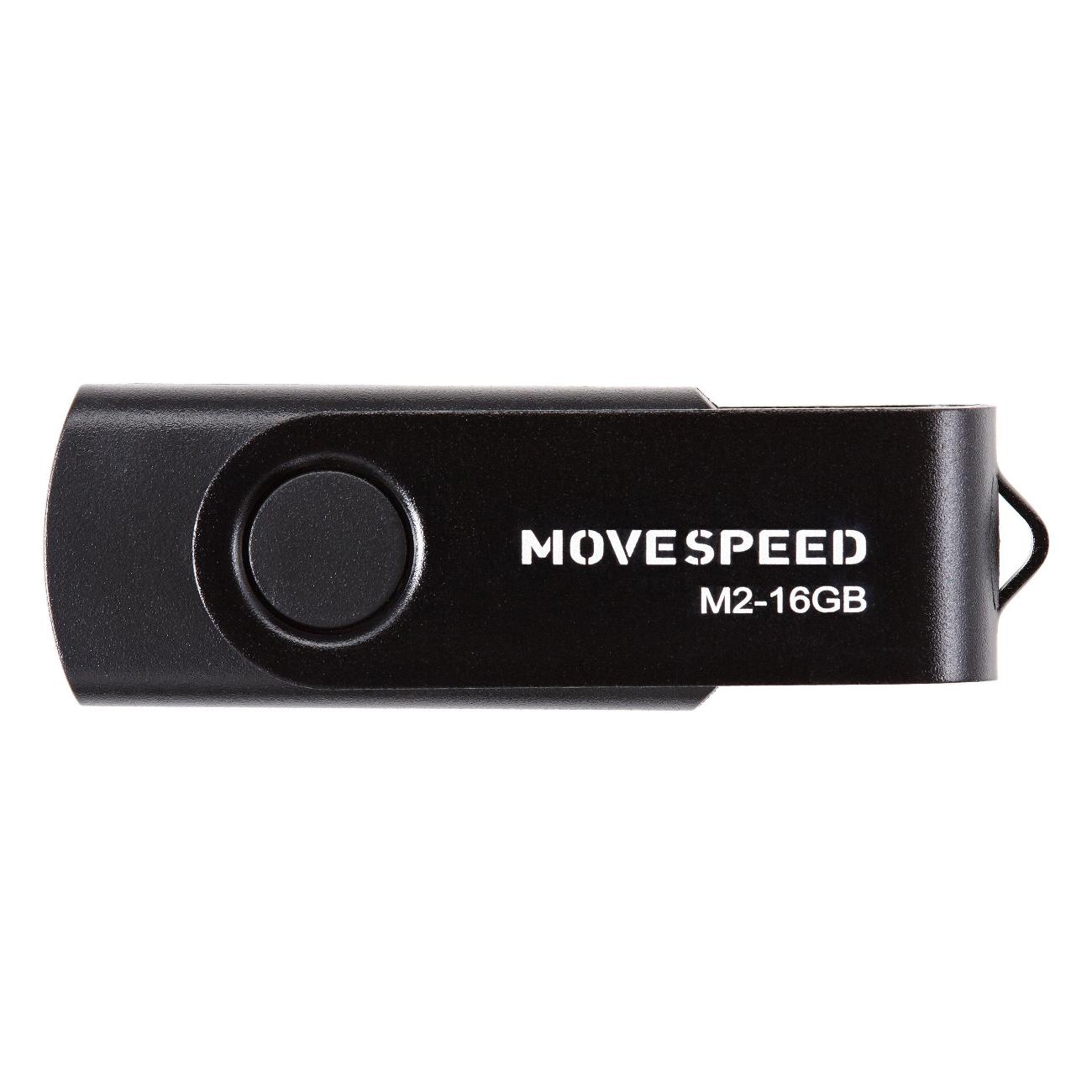 Флэш диск USB MOVESPEED Move Speed M2 16GB USB2.0 черный