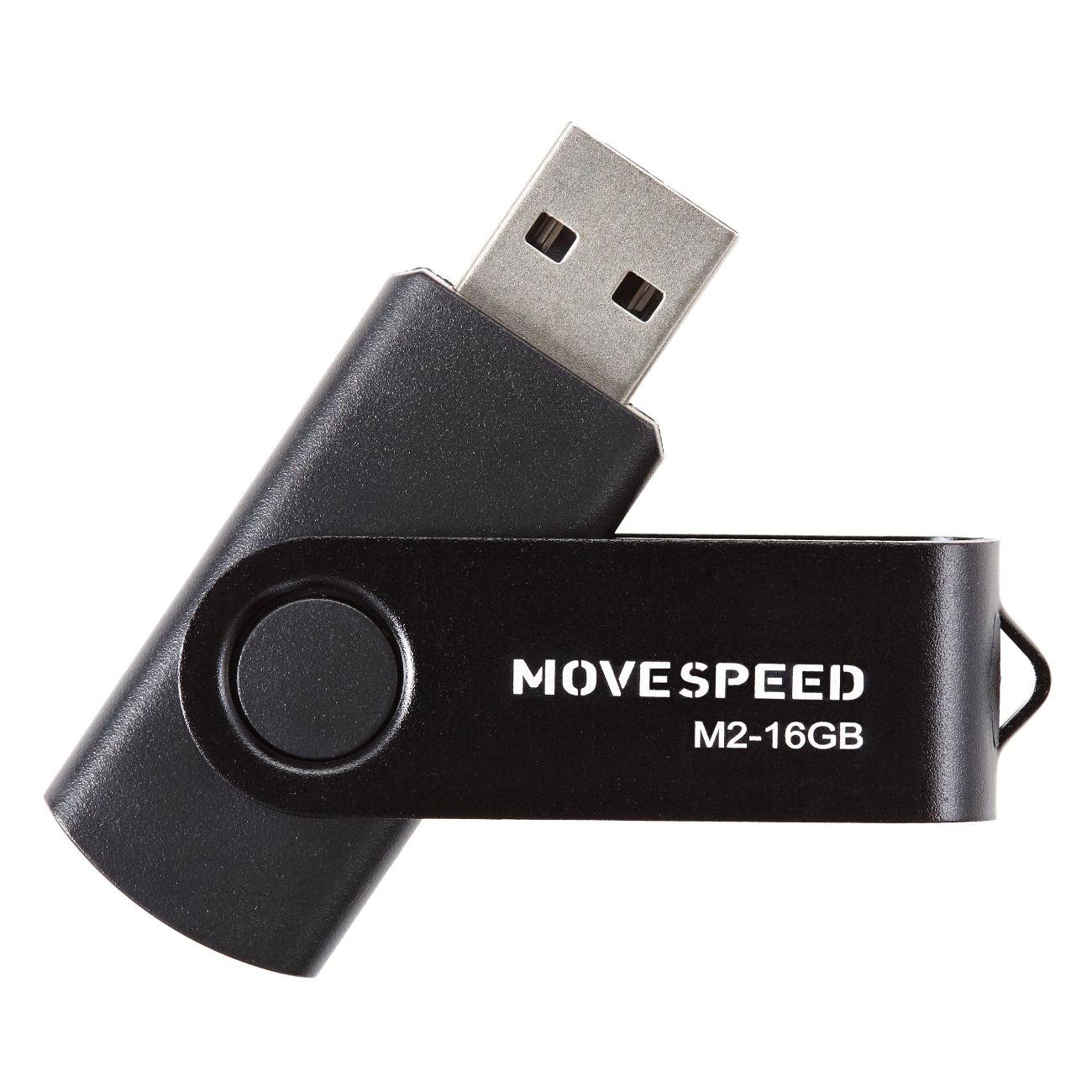 Флэш диск USB MOVESPEED Move Speed M2 16GB USB2.0 черный