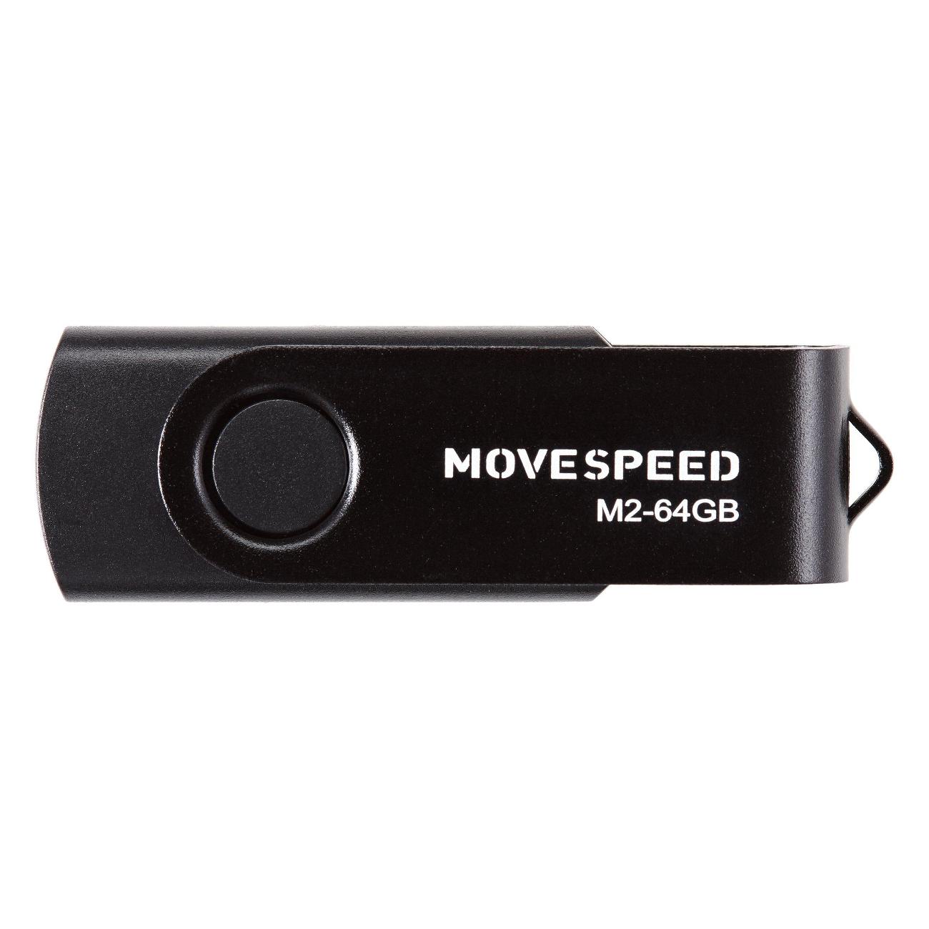 Флэш диск USB MOVESPEED Move Speed M2 64GB USB2.0 черный