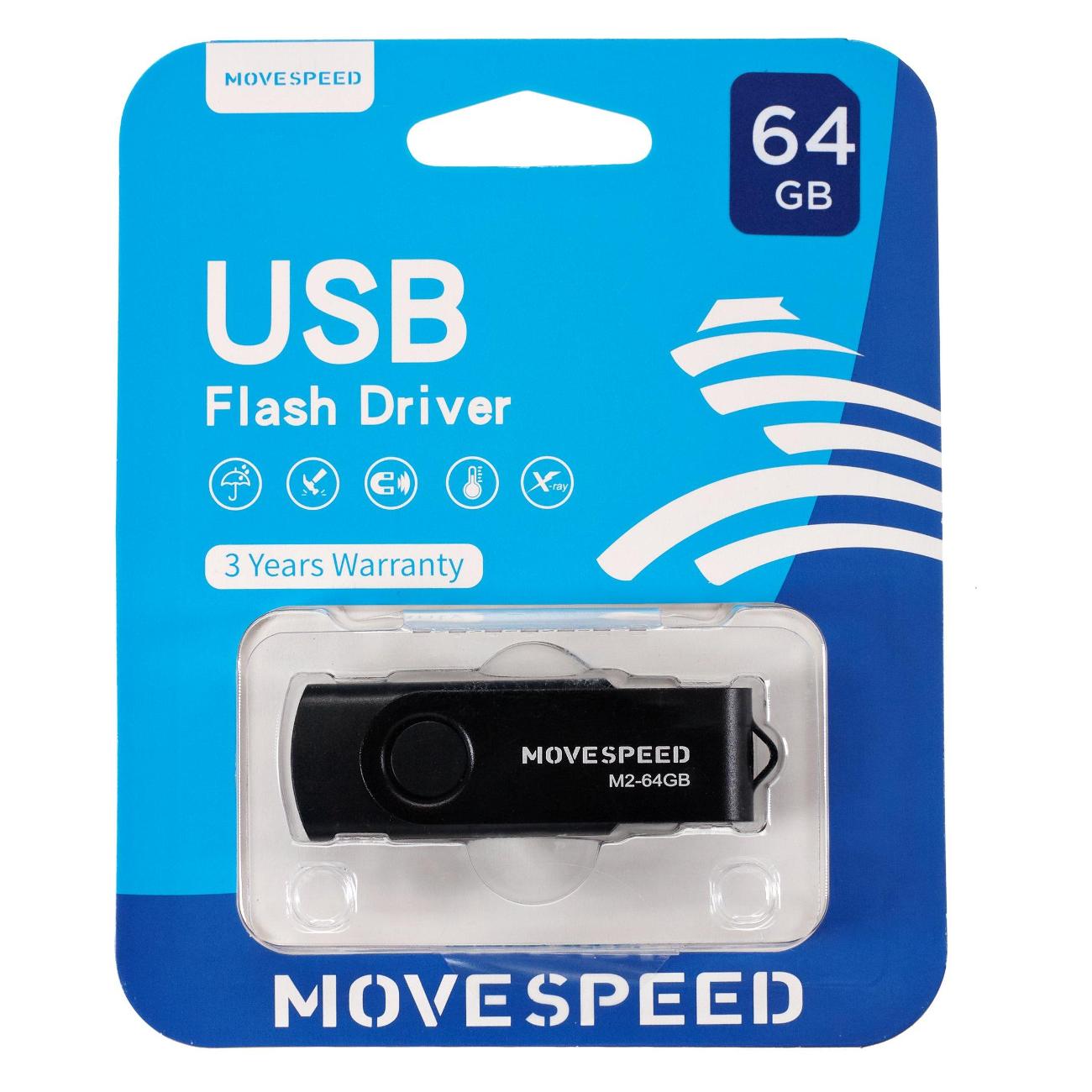 Флэш диск USB MOVESPEED Move Speed M2 64GB USB2.0 черный