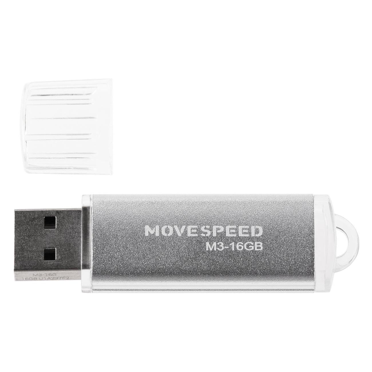 Флэш диск USB MOVESPEED Move Speed M3 16GB USB2.0 серебристый