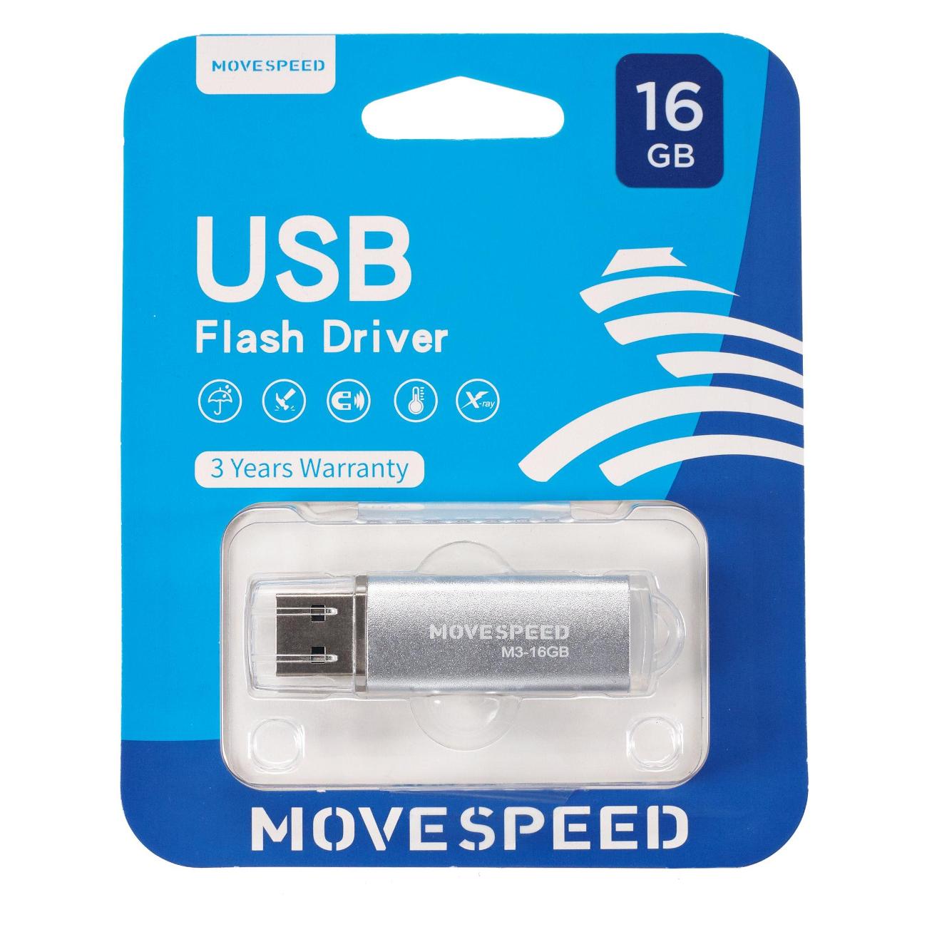 Флэш диск USB MOVESPEED Move Speed M3 16GB USB2.0 серебристый