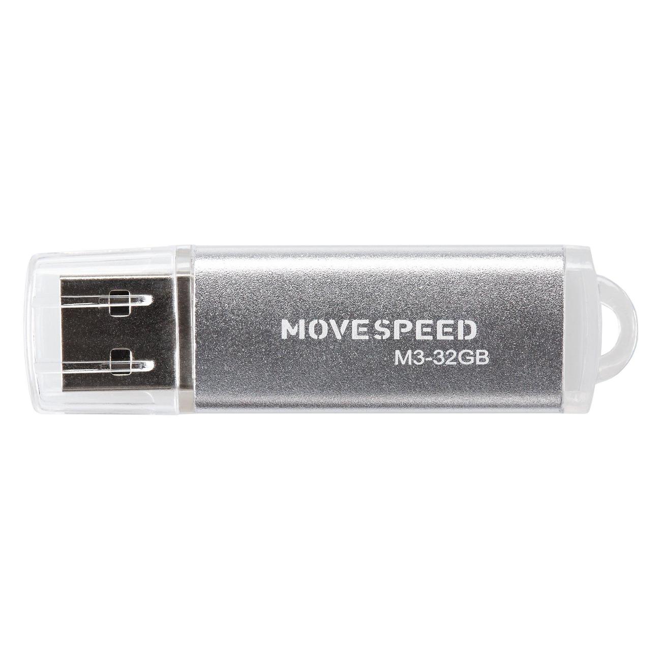 Флэш диск USB MOVESPEED Move Speed M3 32GB USB2.0 серебристый