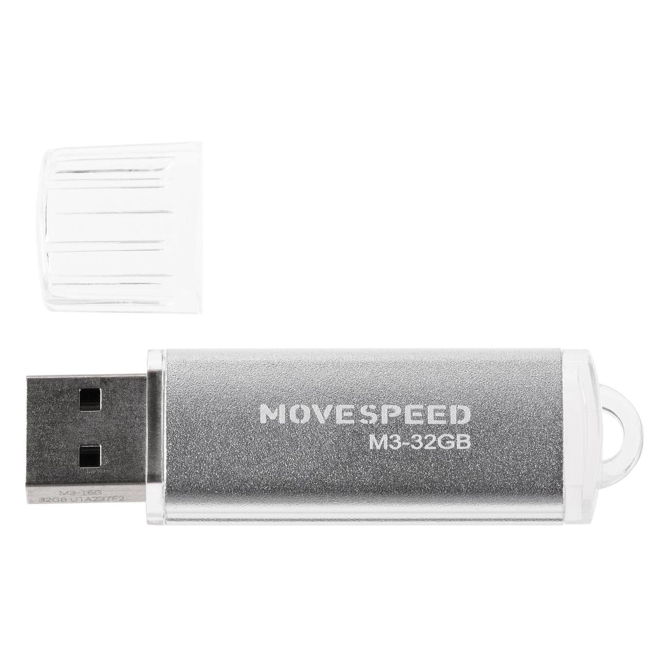 Флэш диск USB MOVESPEED Move Speed M3 32GB USB2.0 серебристый