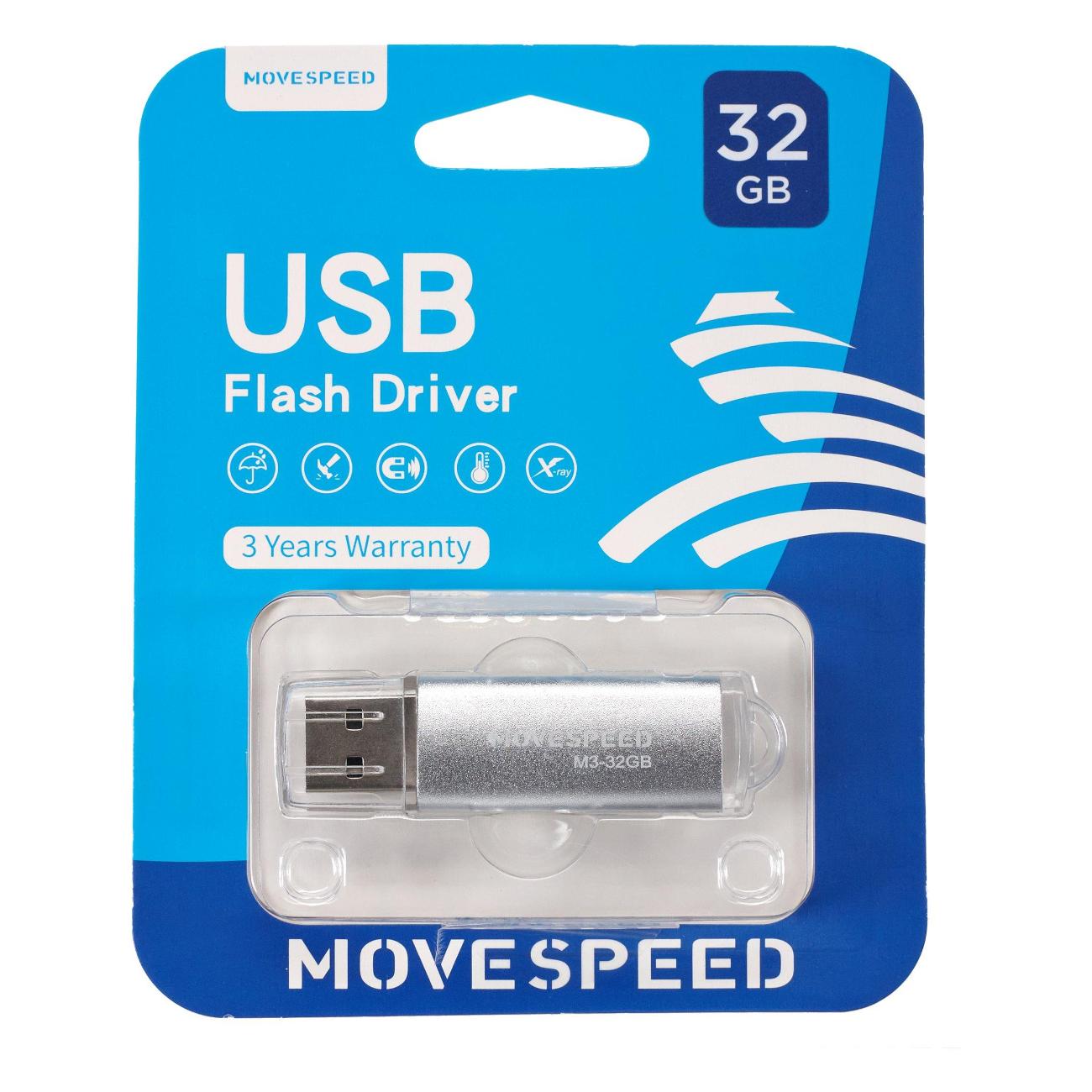 Флэш диск USB MOVESPEED Move Speed M3 32GB USB2.0 серебристый