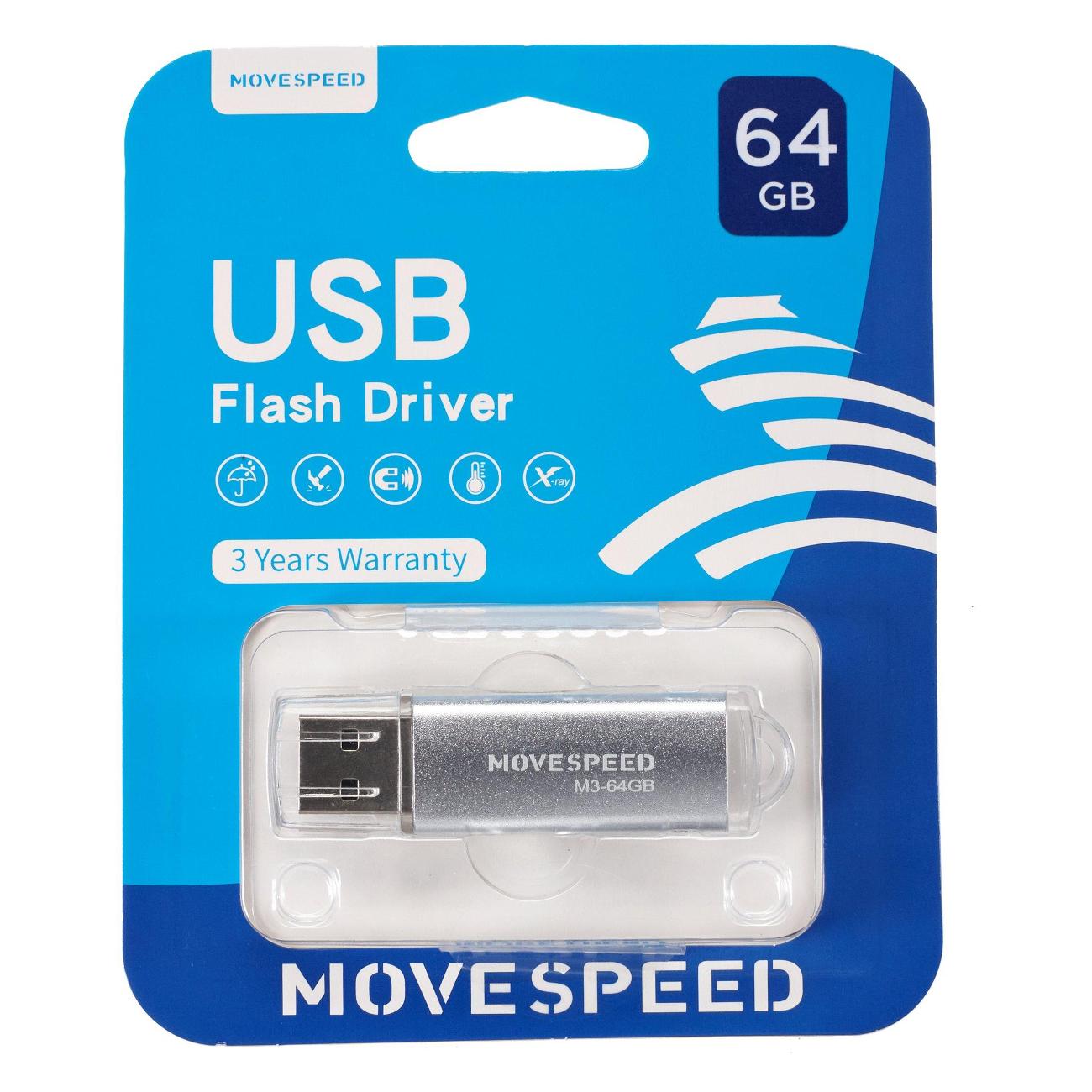 Флэш диск USB MOVESPEED Move Speed M3 64GB USB2.0 серебристый