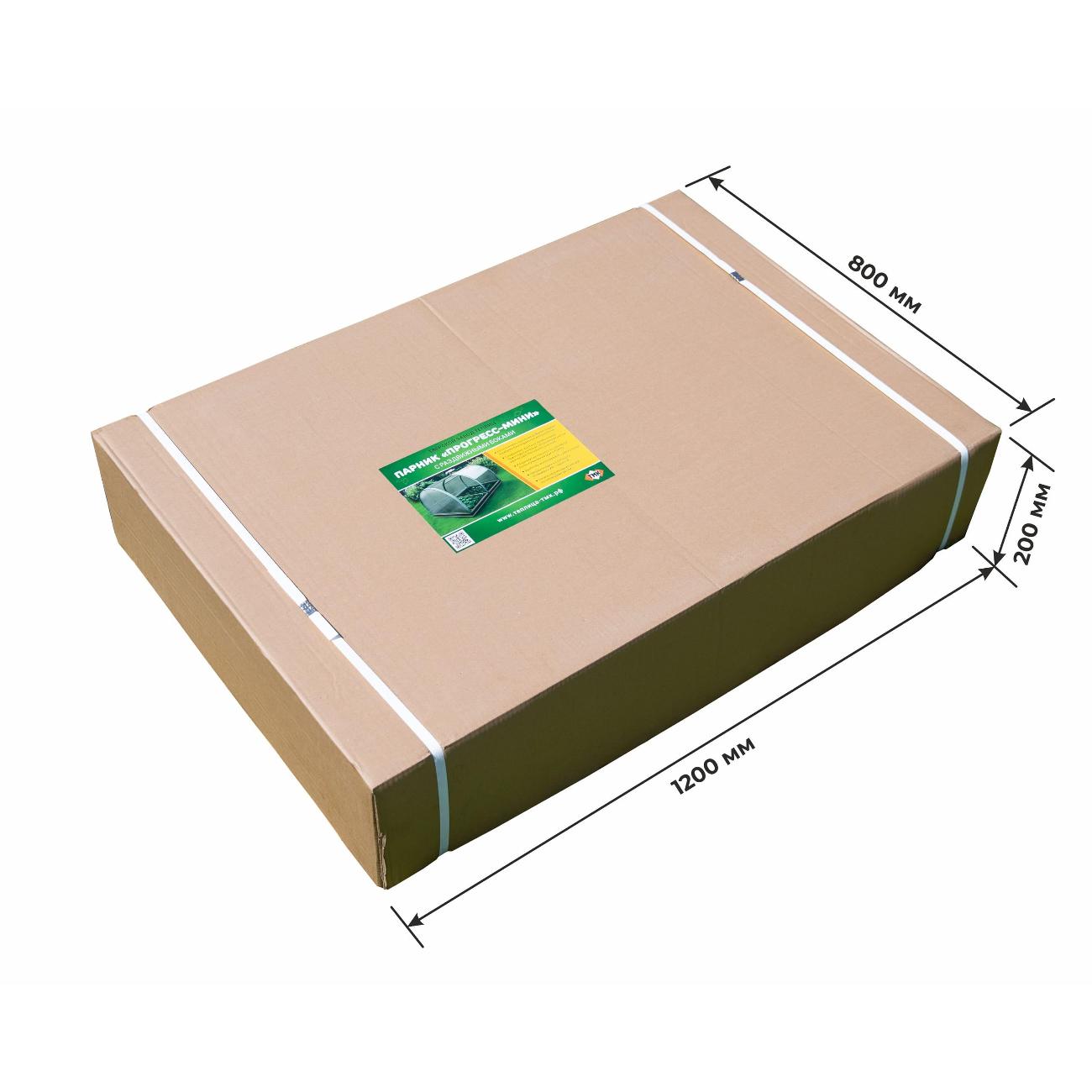 Парник ТМК 348-396