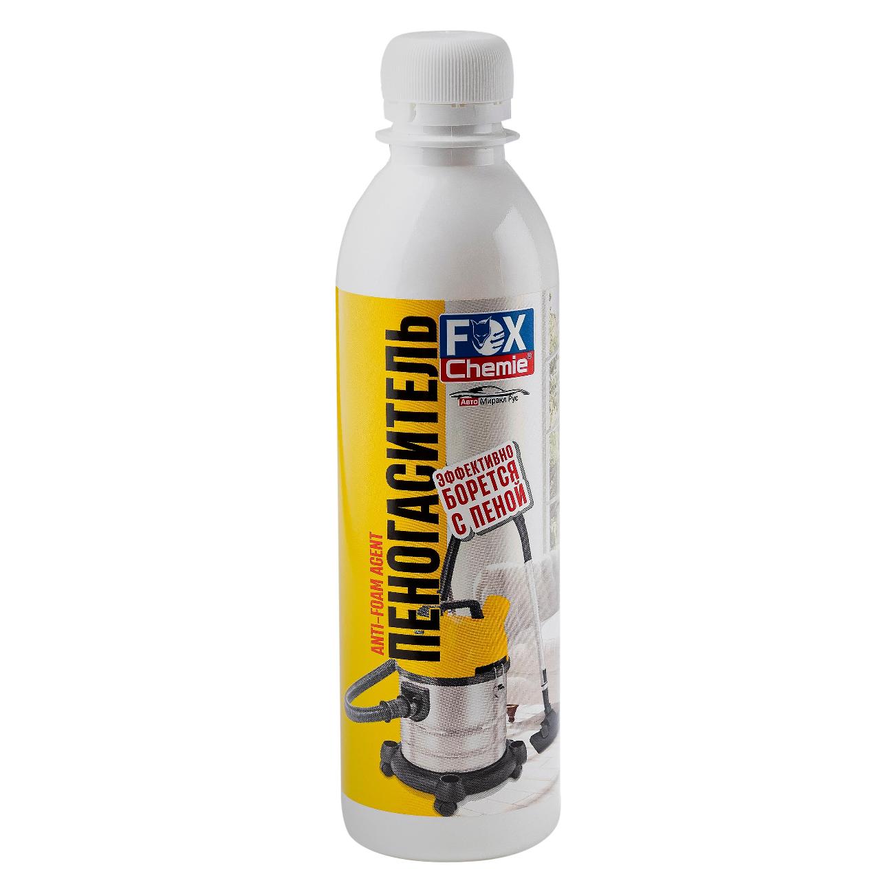 Пеногаситель для моющих пылесосов Fox Chemie LMF63 фото