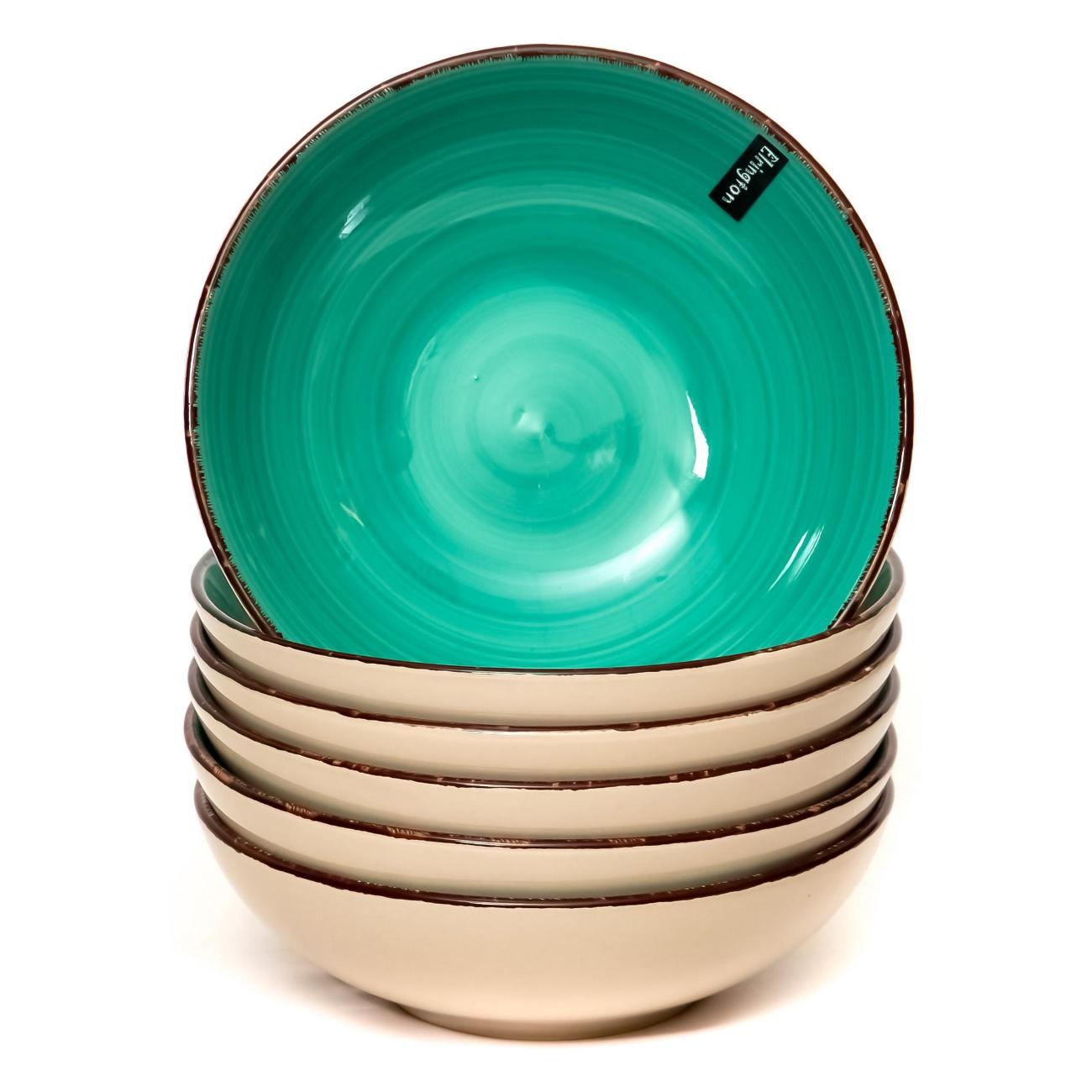 Тарелка столовая Elrington ИЗУМРУД 139-23087