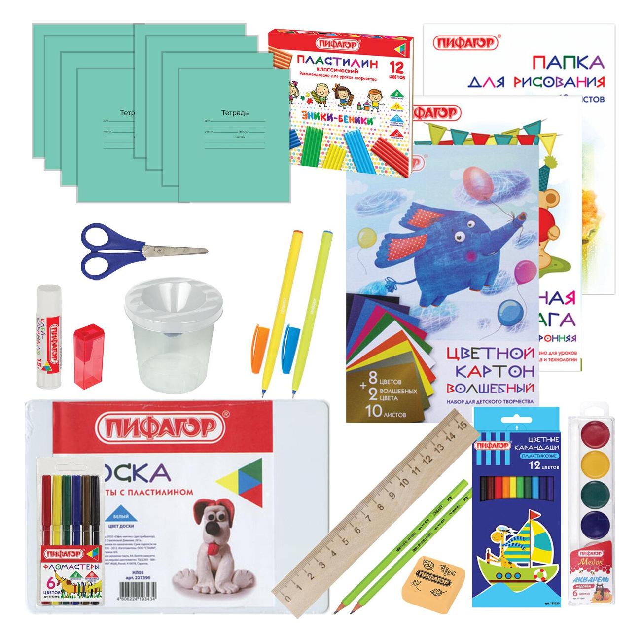 Набор школьных принадлежностей Пифагор 880121