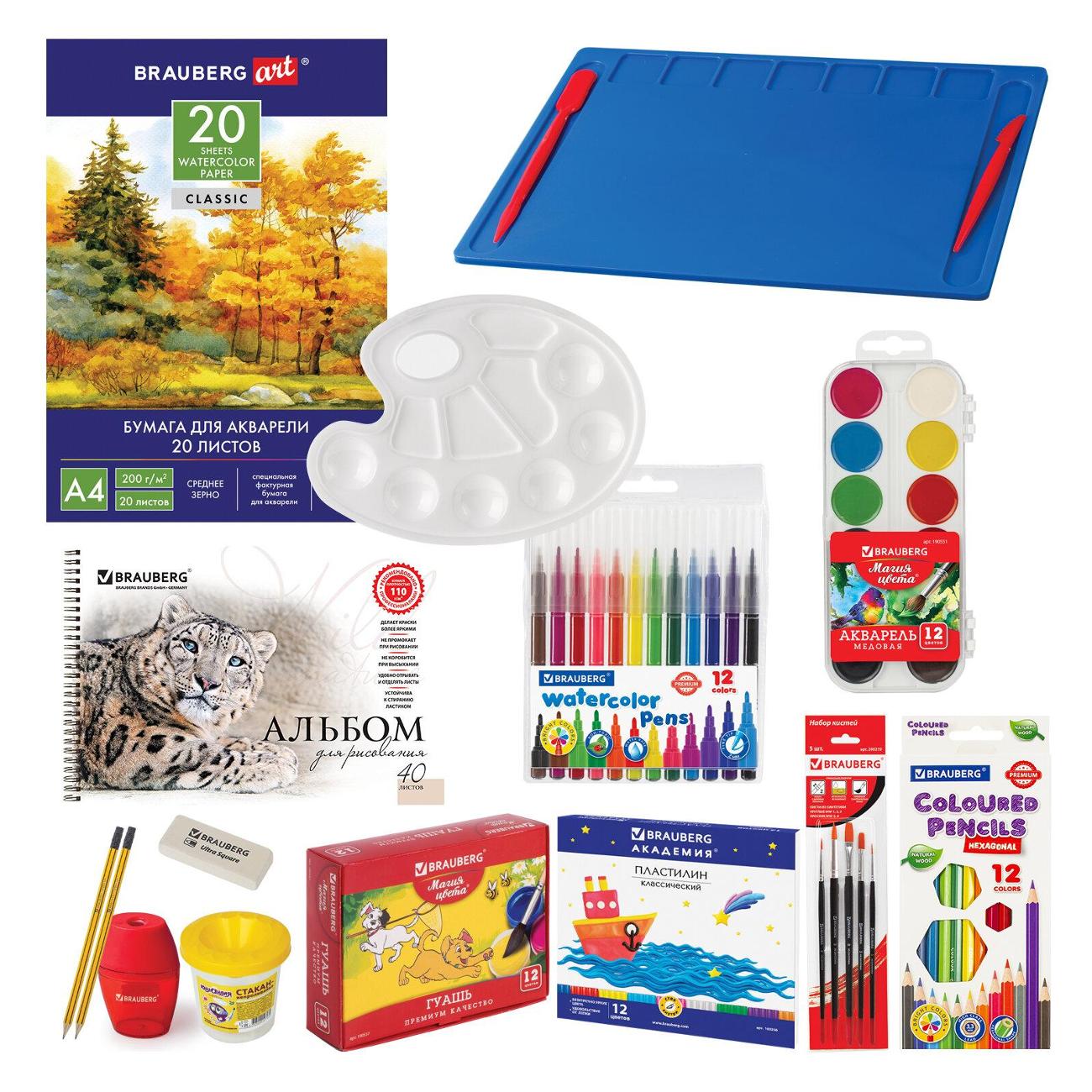 Набор для творчества Brauberg 880125