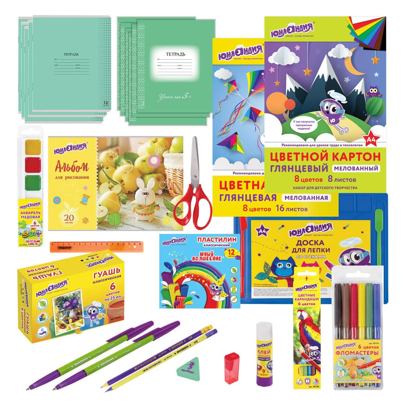 Набор школьных принадлежностей Юнландия 880119