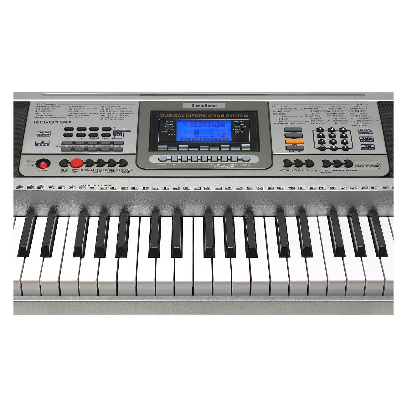 Синтезатор Tesler KB-6190