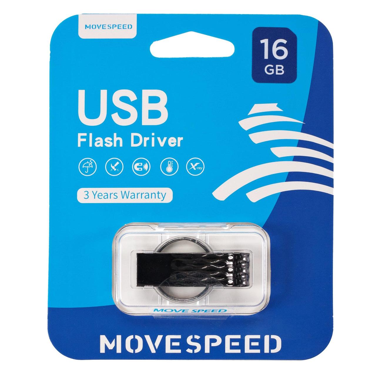 Флэш диск USB MOVESPEED USB2.0 16GB YSUSY-16G2T Grey