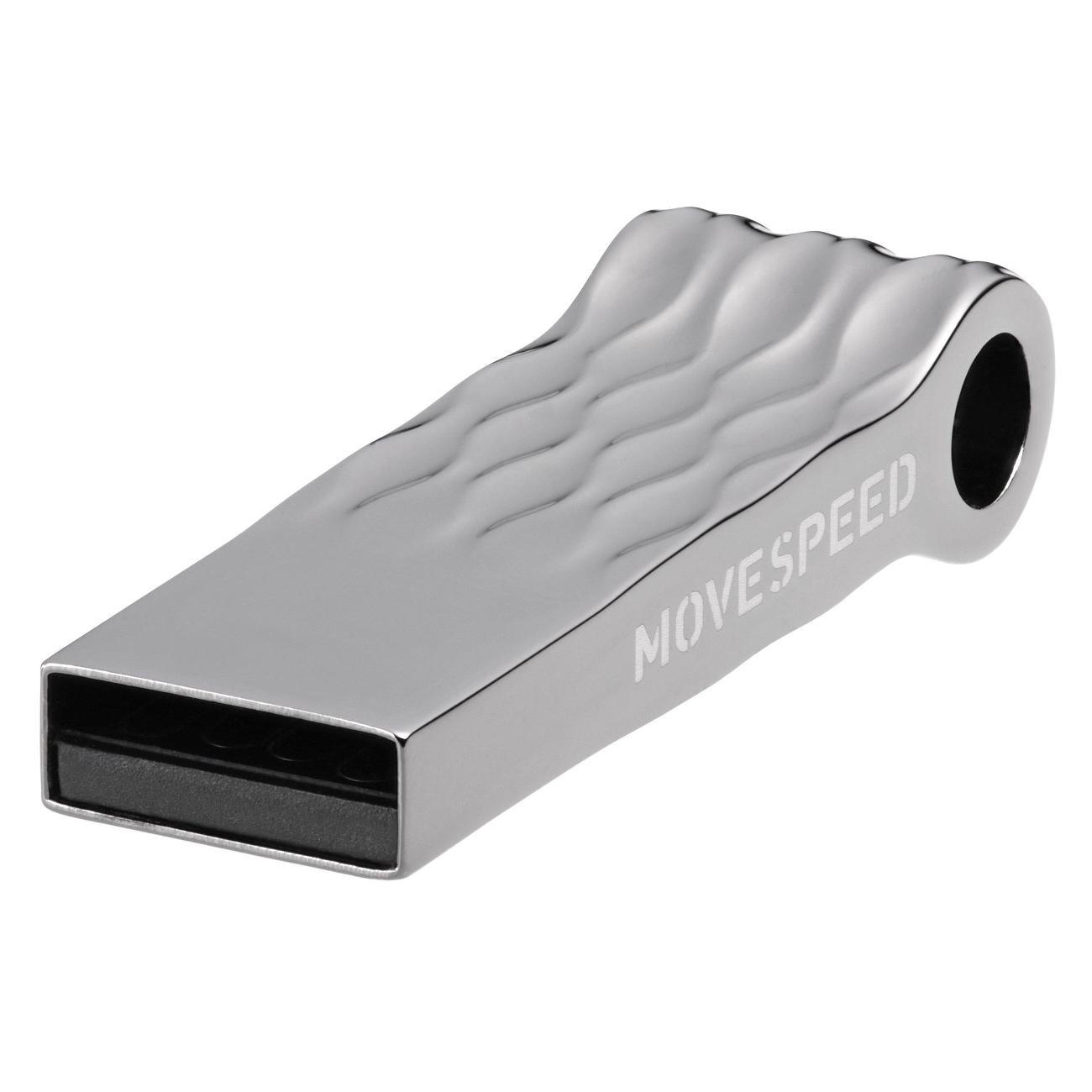 Флэш диск USB MOVESPEED USB2.0 32GB YSUSY-32G2T Grey