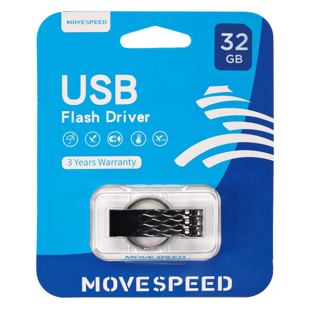 Флэш диск USB MOVESPEED USB2.0 32GB YSUSY-32G2T Grey