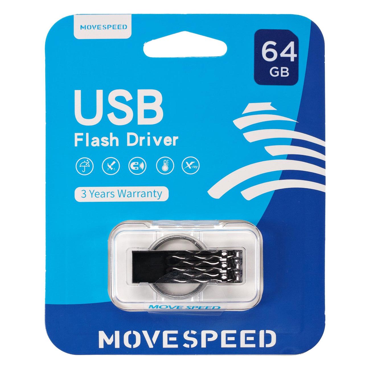 Флэш диск USB MOVESPEED USB2.0 64GB YSUSY-64G2T Grey