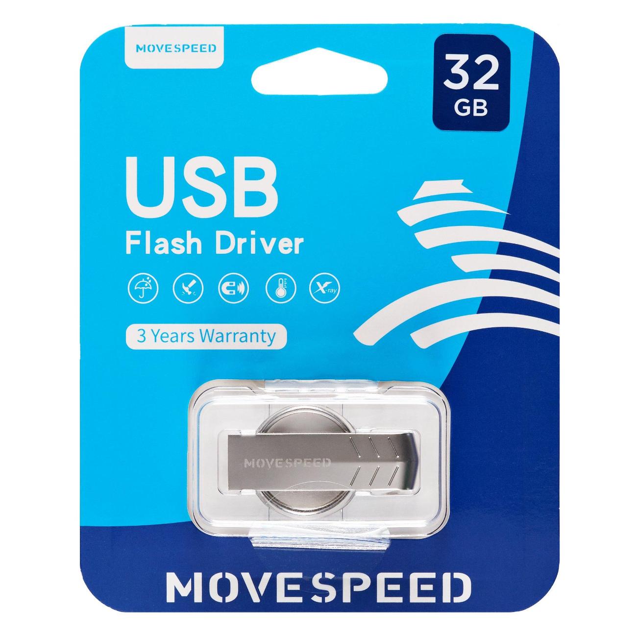 Флэш диск USB MOVESPEED USB3.0 32GB YSUXFY-32G3S Silver