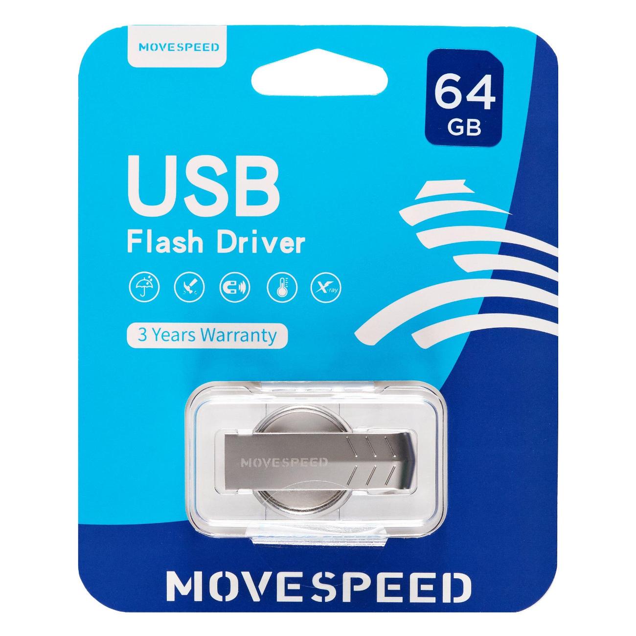 Флэш диск USB MOVESPEED USB3.0 64GB YSUXFY-64G3S Silver
