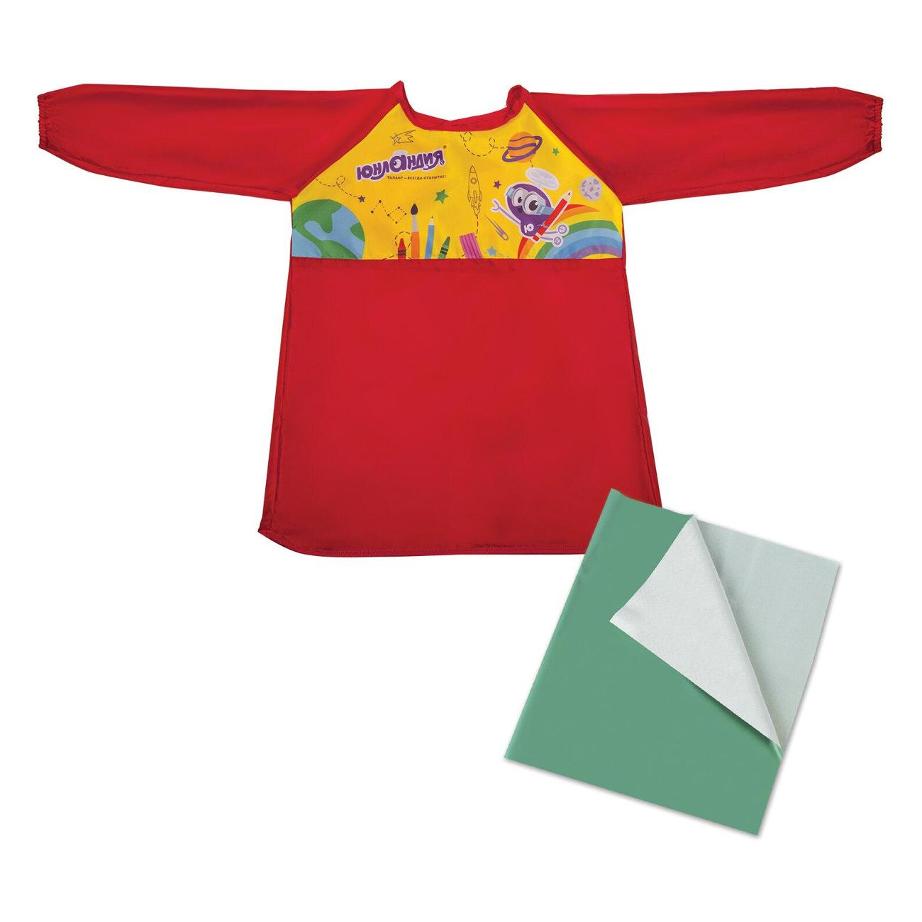 Фартук для труда Юнландия 228356