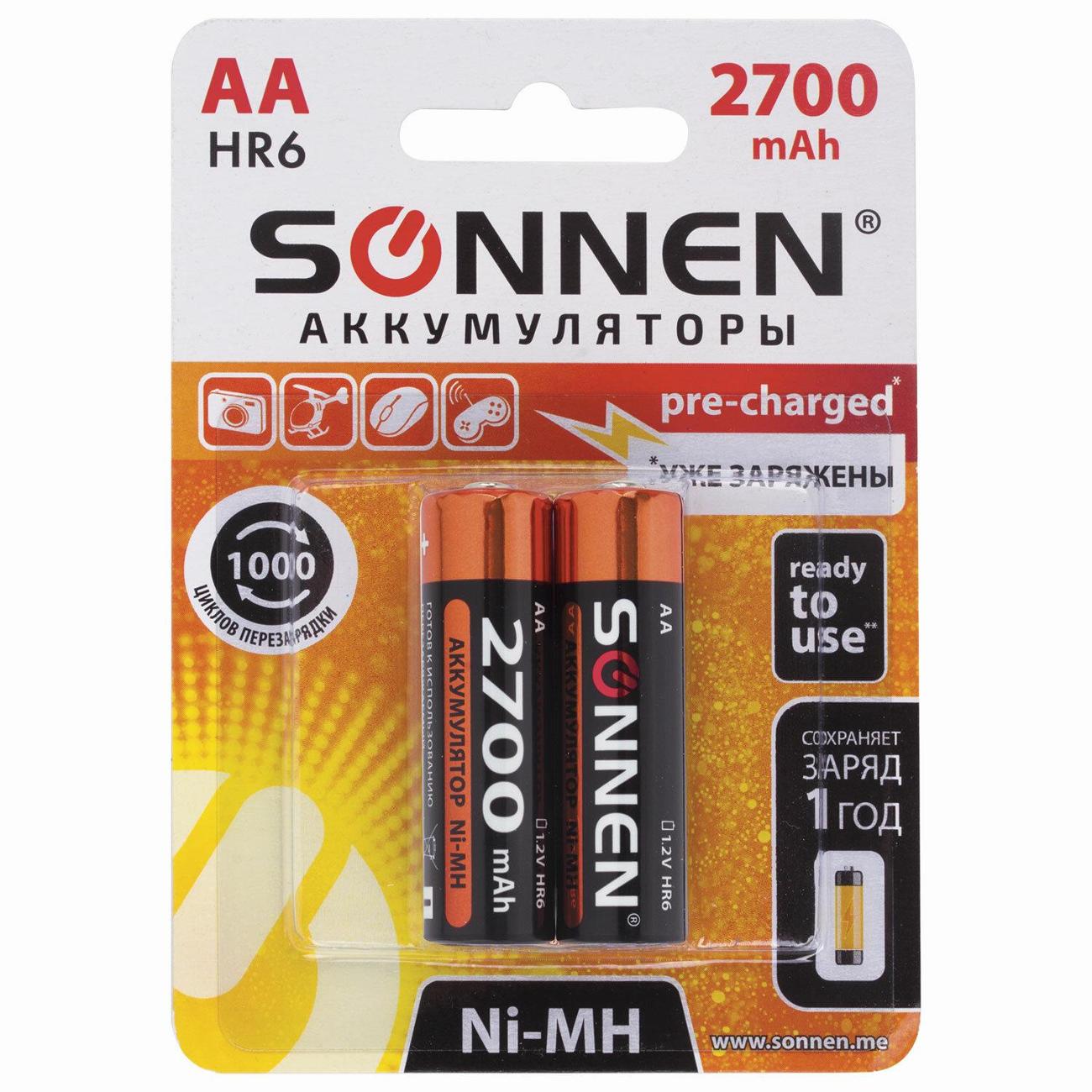 Аккумуляторная батарея Sonnen AA 2700mAh 2 шт