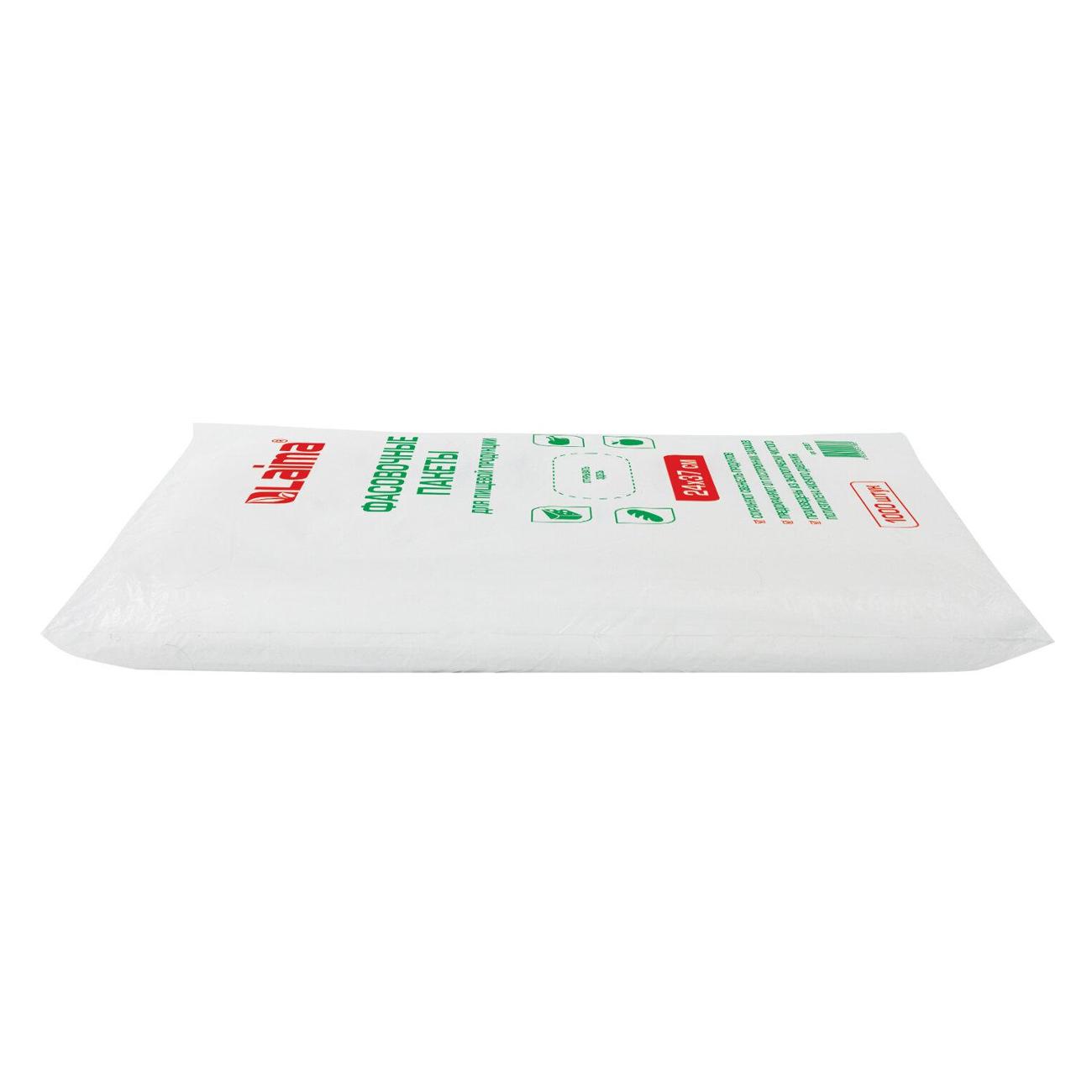 Пакет для продуктов Laima 1000 шт 605957