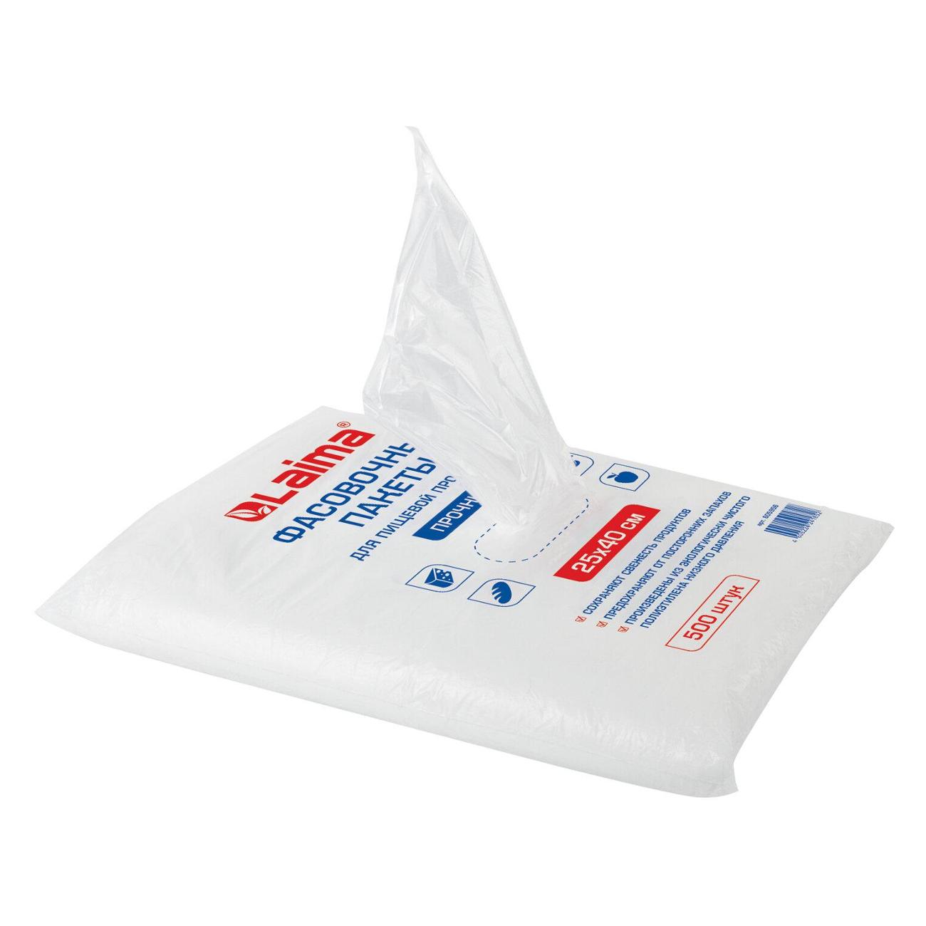 Пакет для продуктов Laima 500 шт 605956