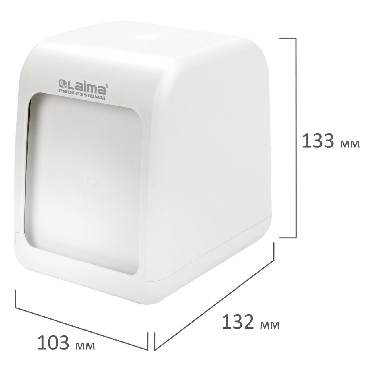 Диспенсер для салфеток Laima 606679