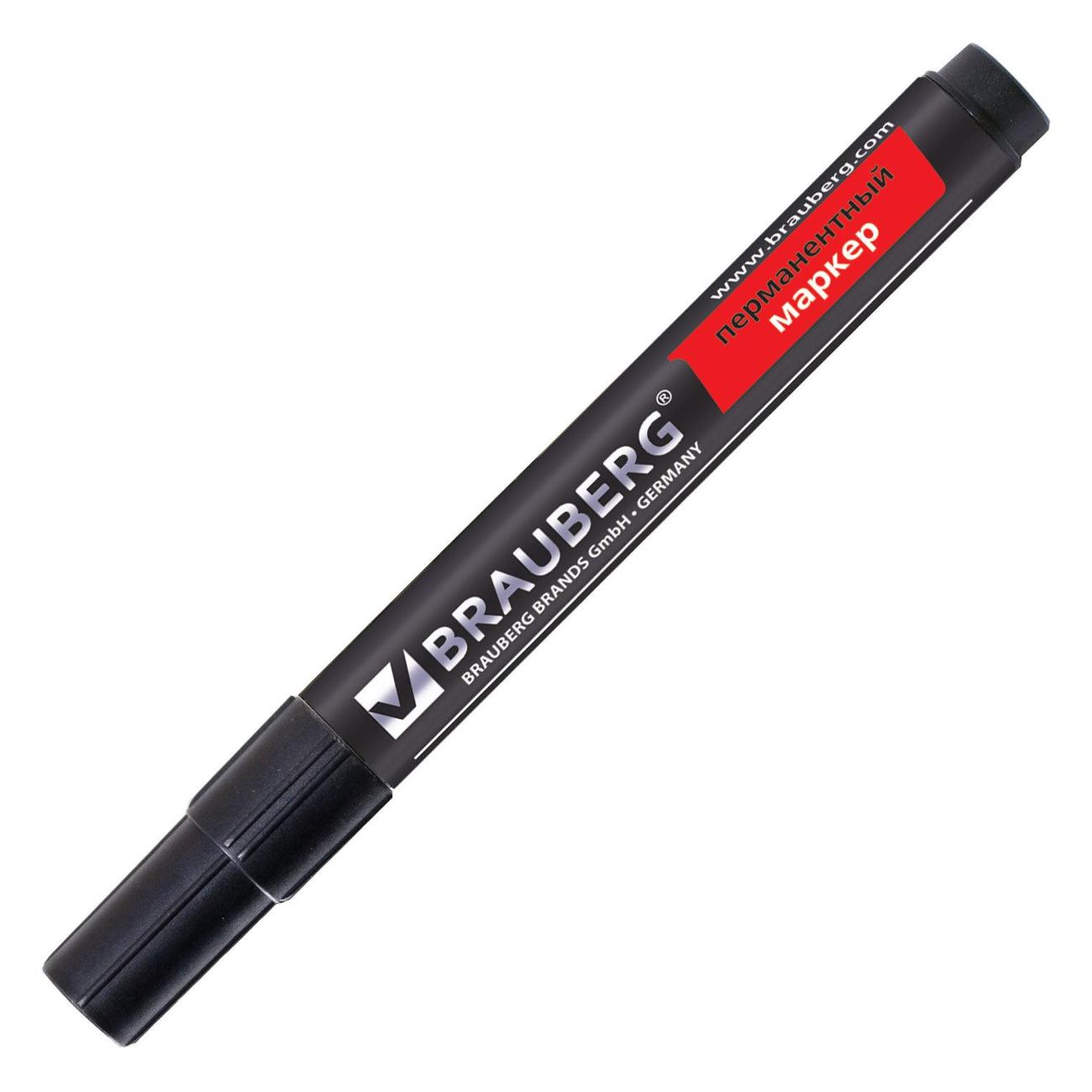 Маркер перманентный Brauberg 150473