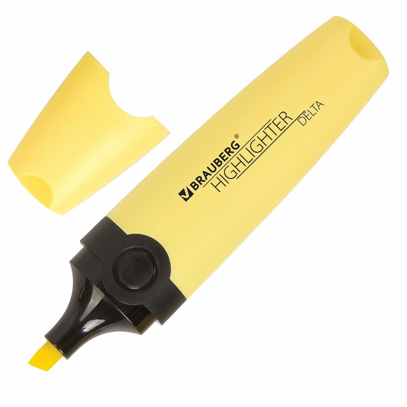 Текстовыделители Brauberg 151736