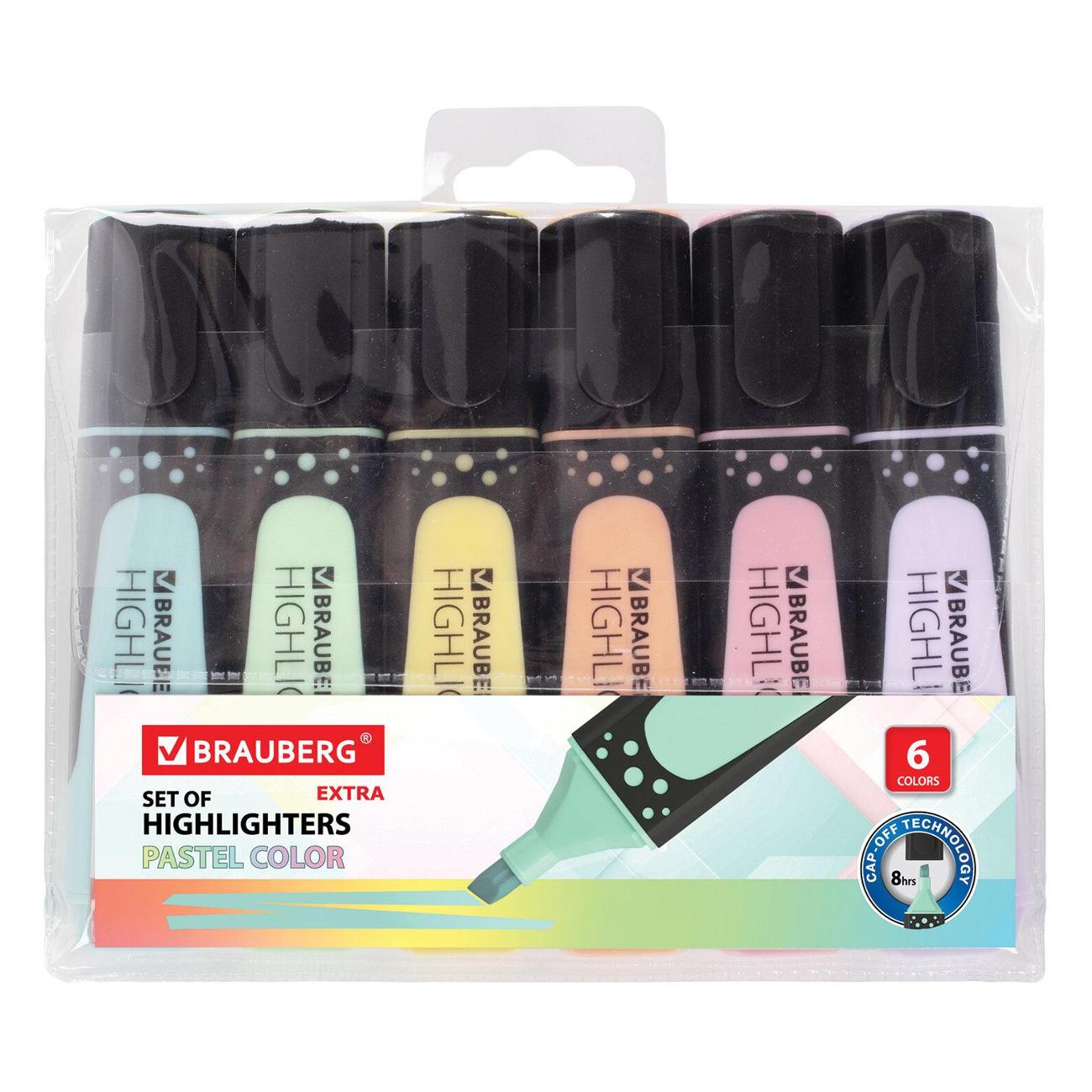 Текстовыделители Brauberg 151757