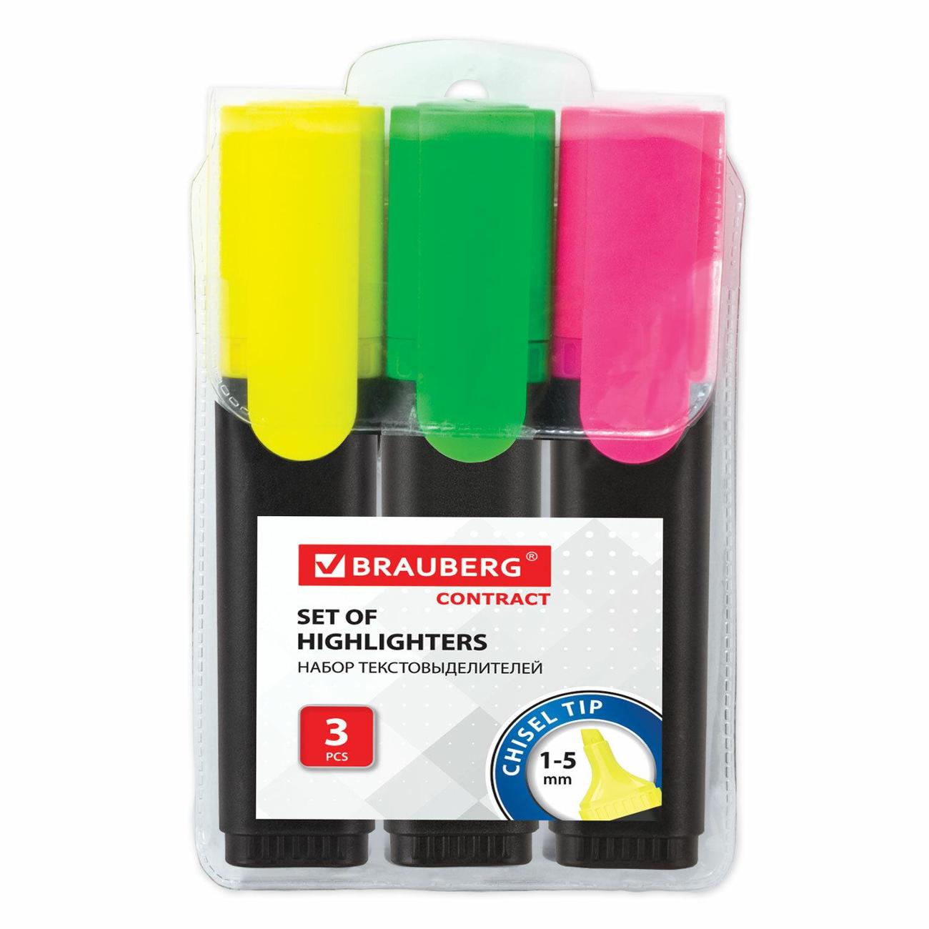 Текстовыделители Brauberg 150395