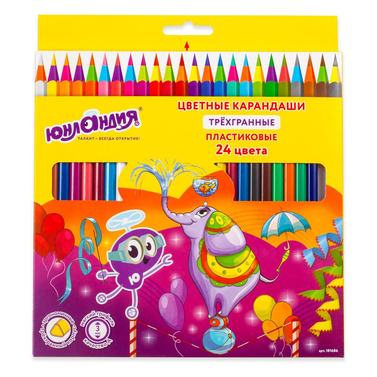 Карандаши Юнландия 181686