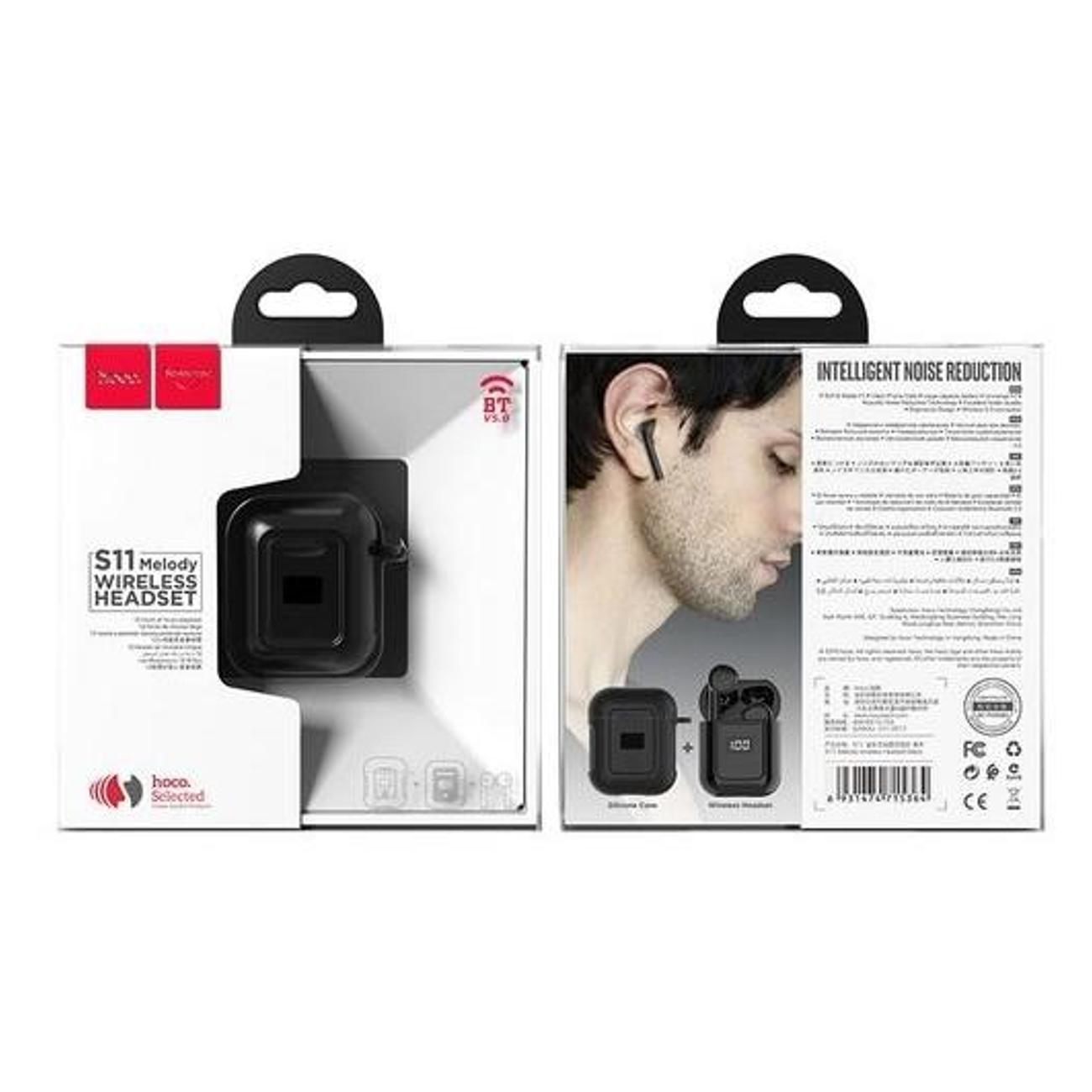 Наушники True Wireless Hoco S11BK