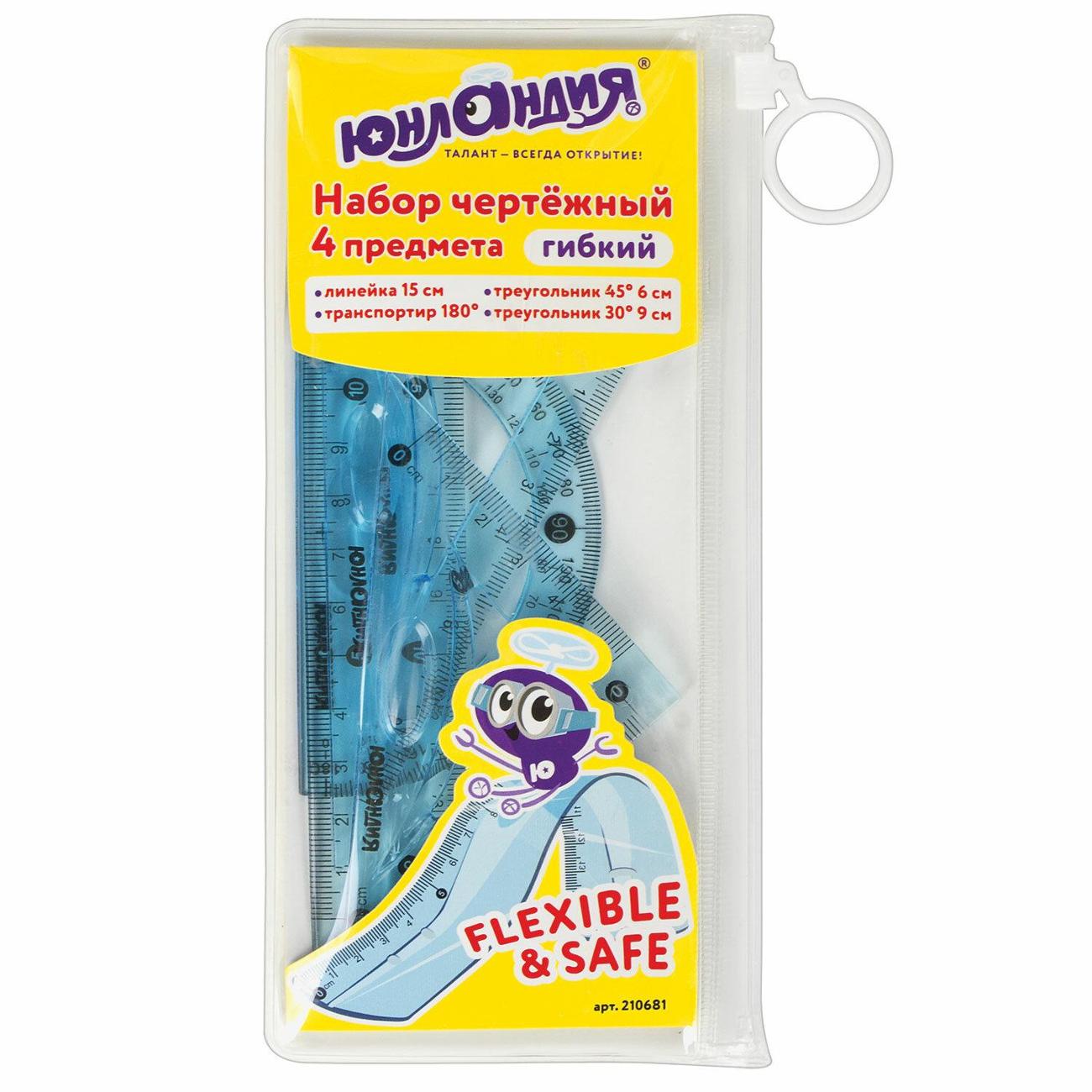 Набор чертежный Юнландия 210681 фото