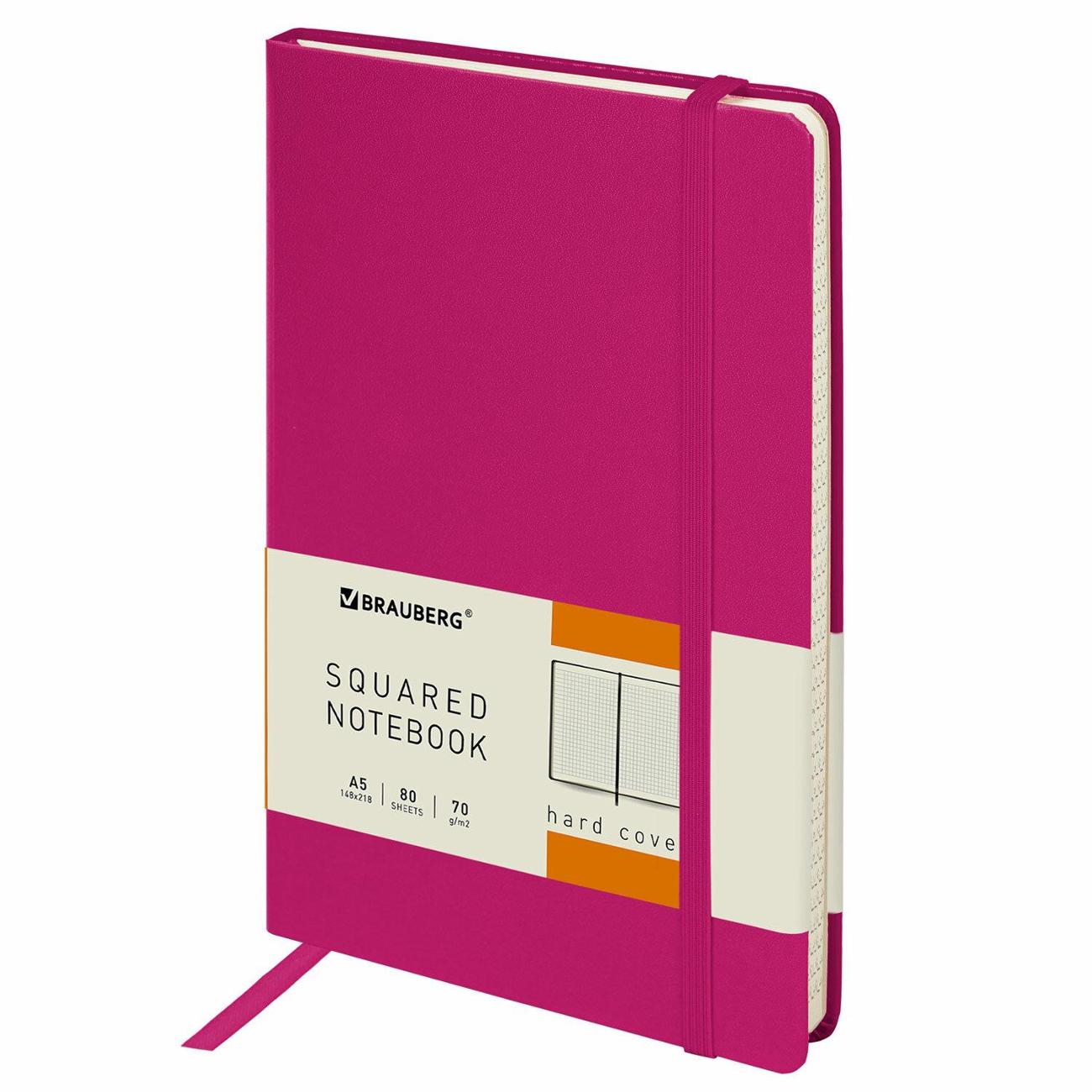 Блокнот А5 Brauberg 111587