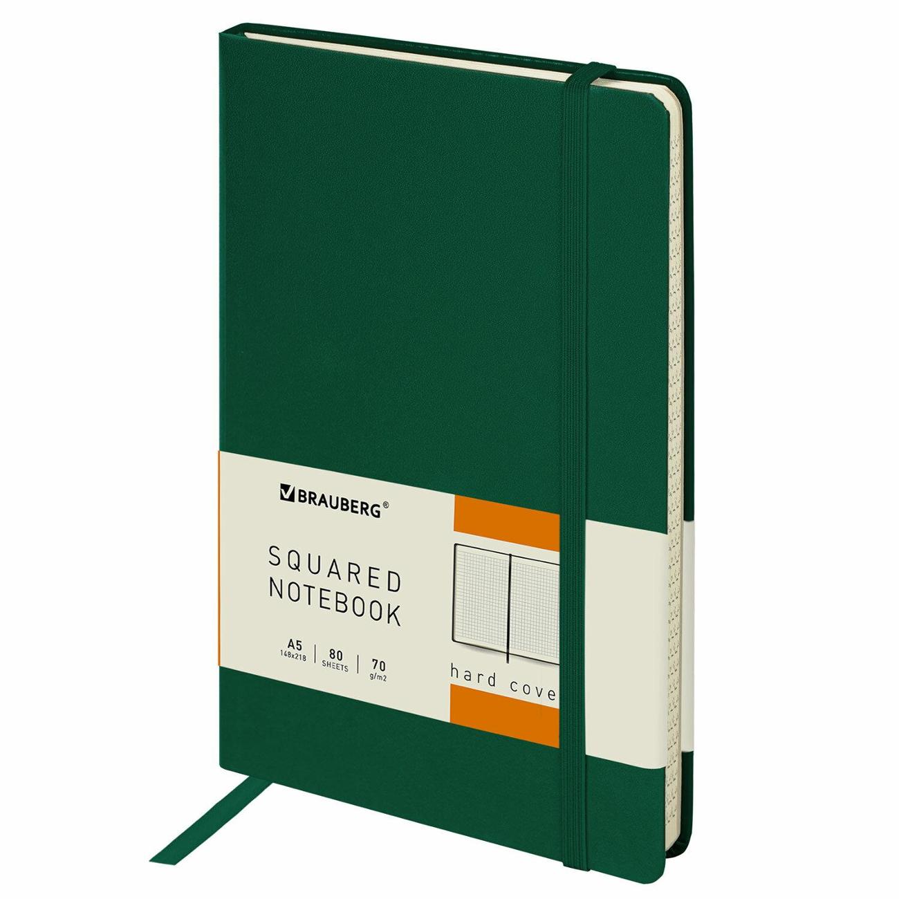 Блокнот А5 Brauberg 111583
