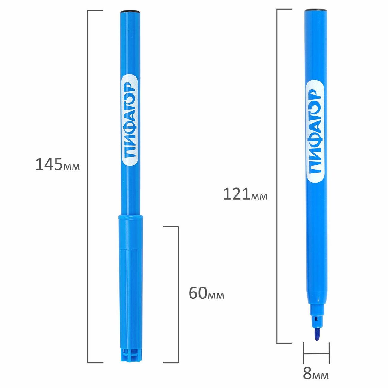 Фломастер Пифагор 151399