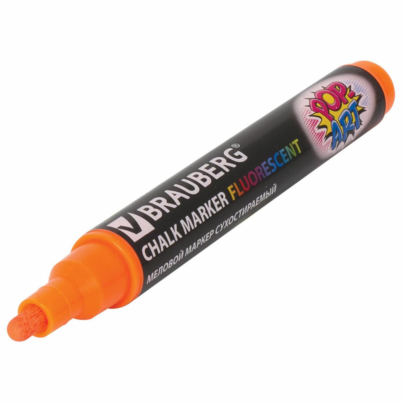 Маркер строительный Brauberg 151531 оранжевый