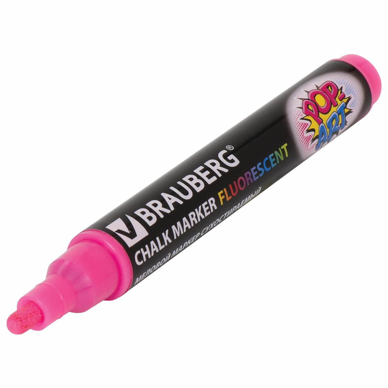 Маркер строительный Brauberg 151530 розовый