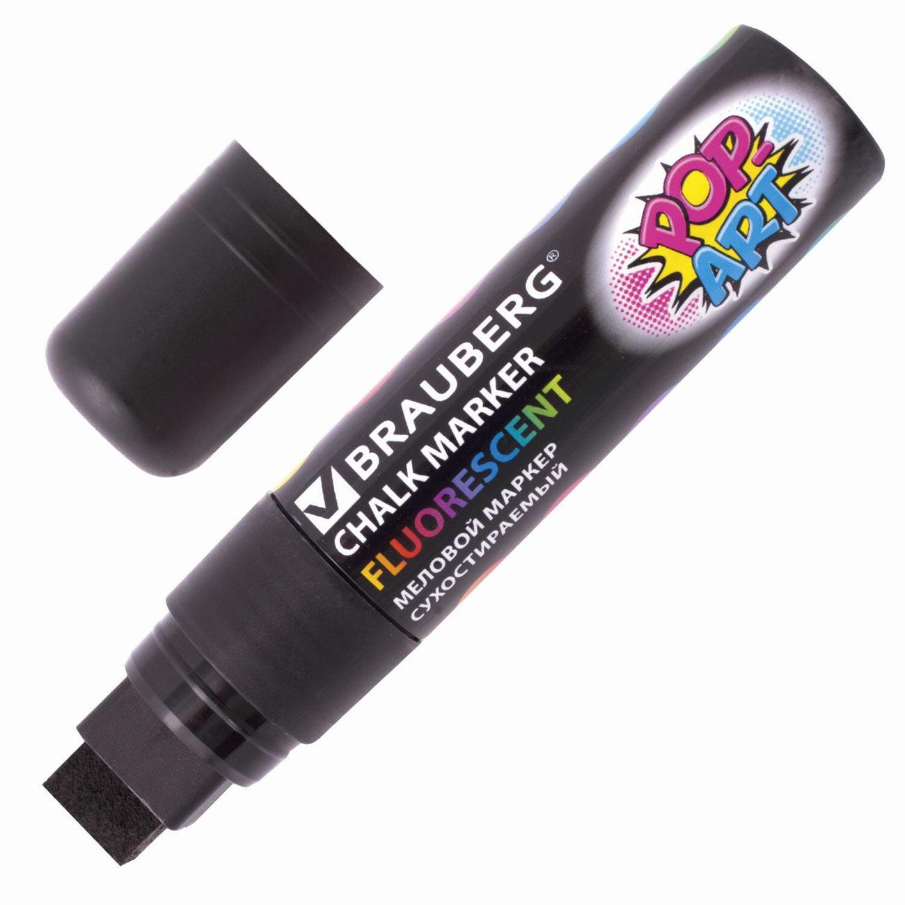 Маркер строительный Brauberg 151544 черный фото