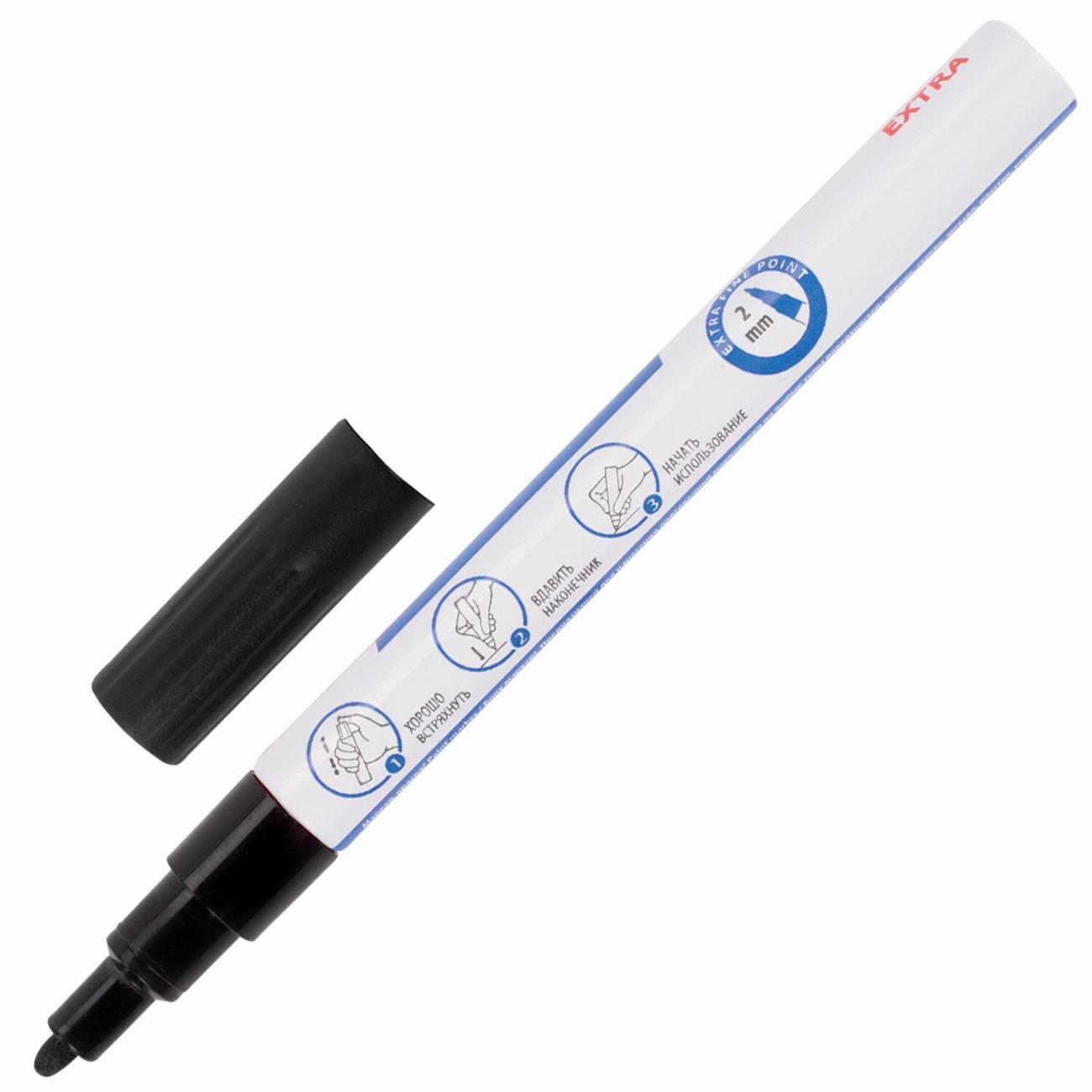 Маркер строительный Brauberg 151993 белый-черный